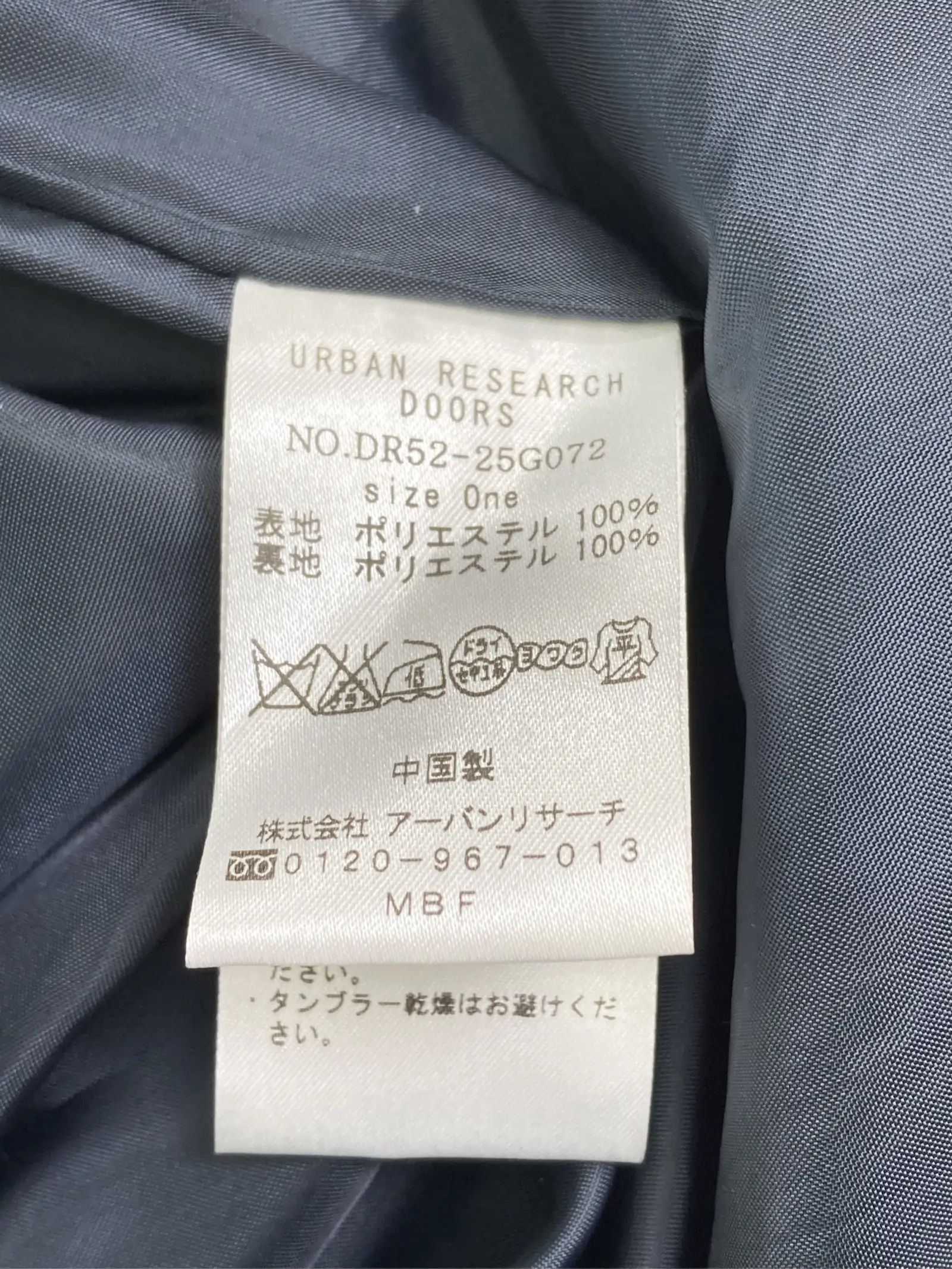 https://r2-worker.digdig.jp/product/0e60ca78-ae6a-4c9c-9cd7-697a13cbdcc8/0d1513e9-7f83-4fe7-a5ed-4deb1e114880