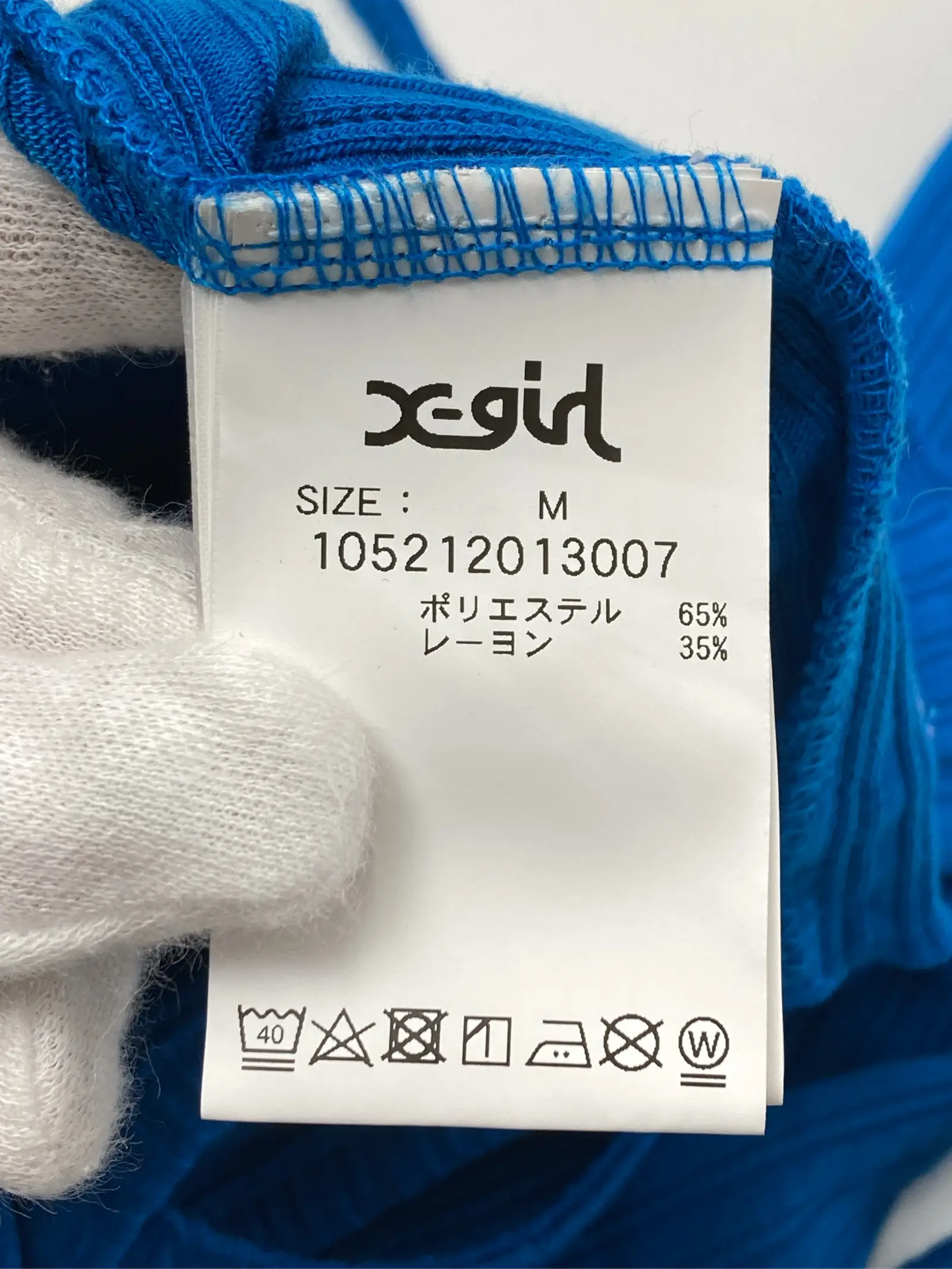 https://r2-worker.digdig.jp/product/0e611784-7423-41f5-a07e-961633344cc4/84c14f67-bf20-4335-8b70-e61e3fb1da63
