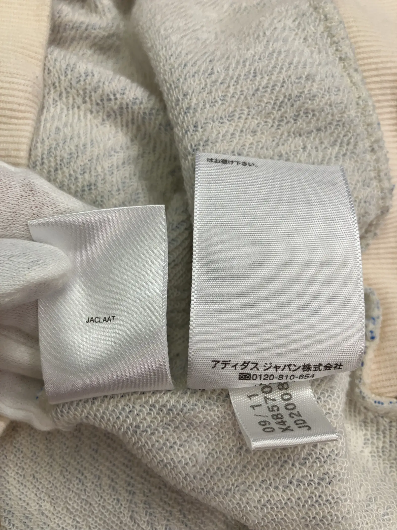 https://r2-worker.digdig.jp/product/0e624d0c-22f6-40d7-86ef-83c4a5866e22/d4a193fe-7d6c-4c84-8315-884f8e124d46