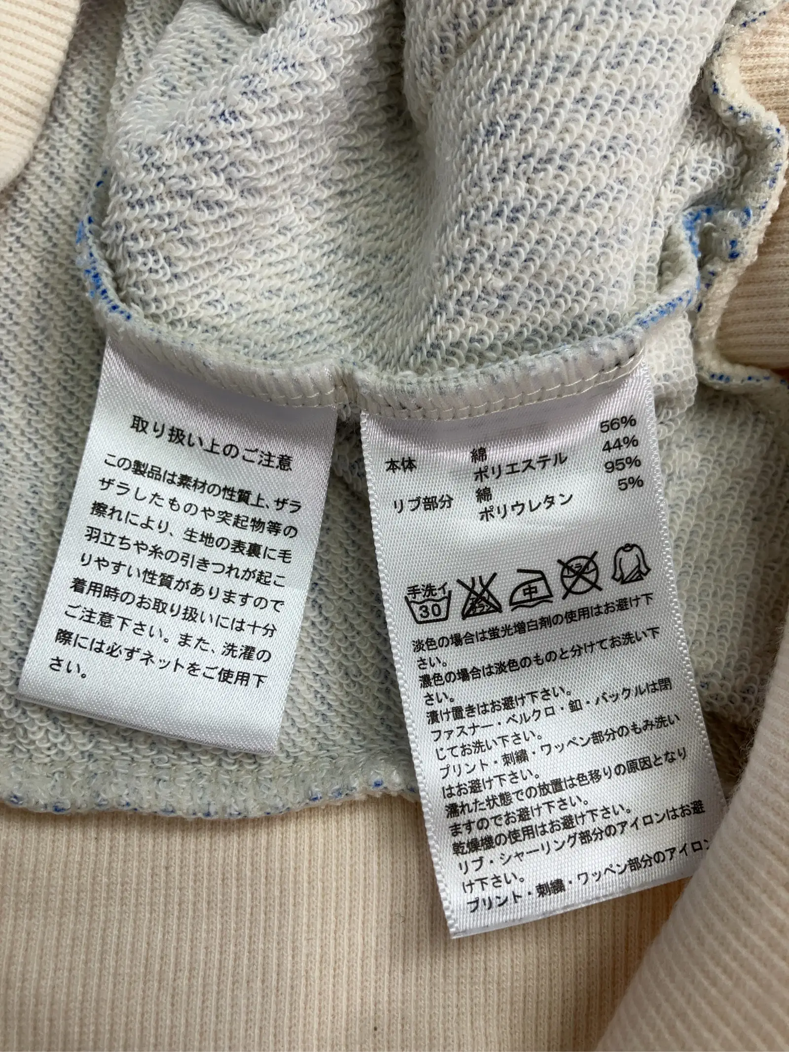 https://r2-worker.digdig.jp/product/0e624d0c-22f6-40d7-86ef-83c4a5866e22/d4c978f7-87a0-48ab-97b0-3b82fb153e4f