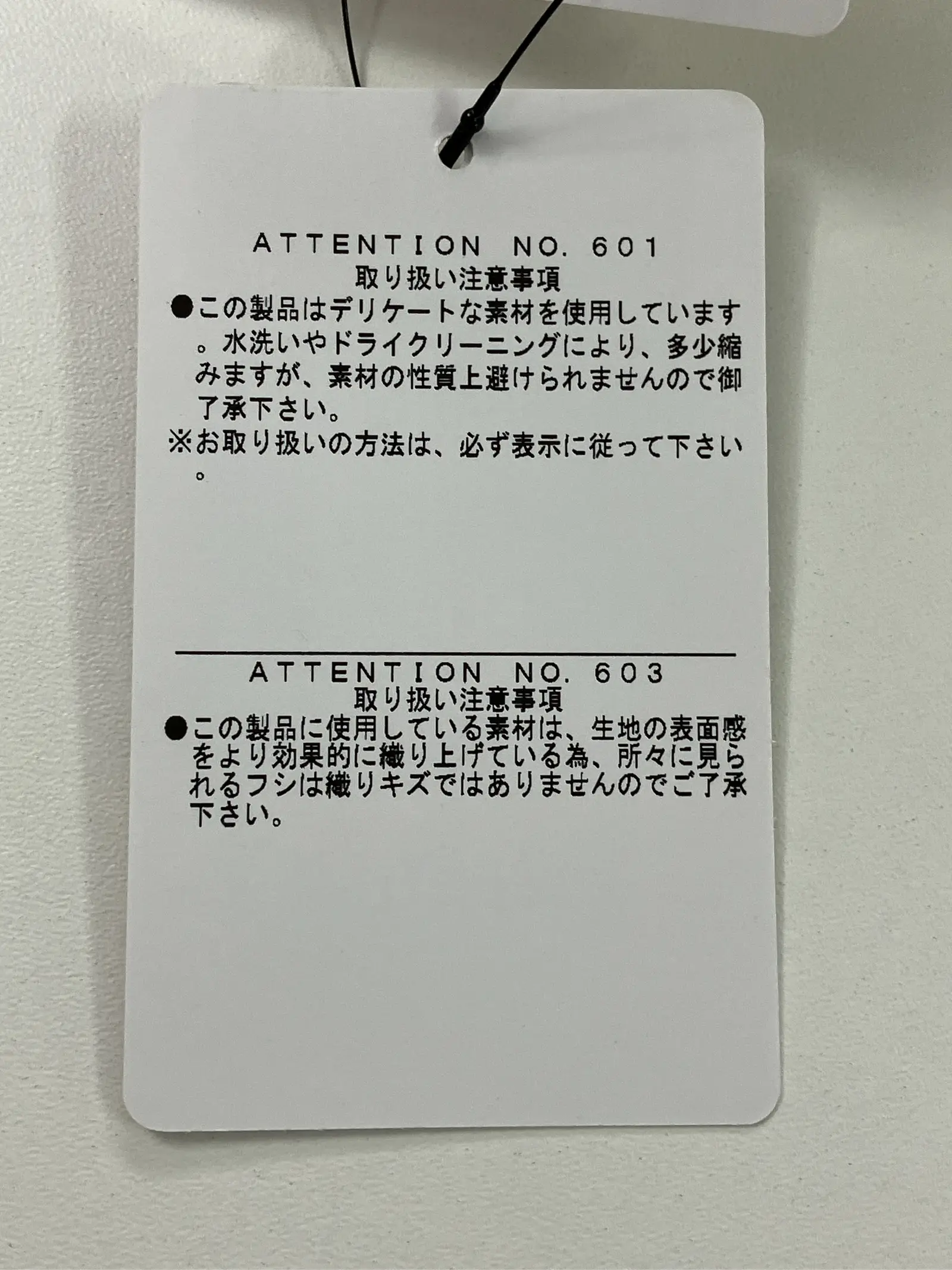 https://r2-worker.digdig.jp/product/0e62d5e0-611a-4c6f-b022-cdf14cb5ce6a/08151b69-ba9b-456b-acd5-7713333416b1