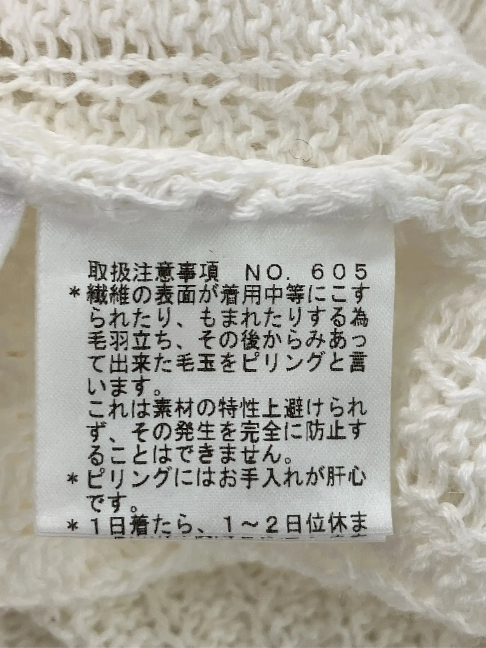 https://r2-worker.digdig.jp/product/0e62d5e0-611a-4c6f-b022-cdf14cb5ce6a/2931ff0a-eb86-4a45-982d-be01d49202ed