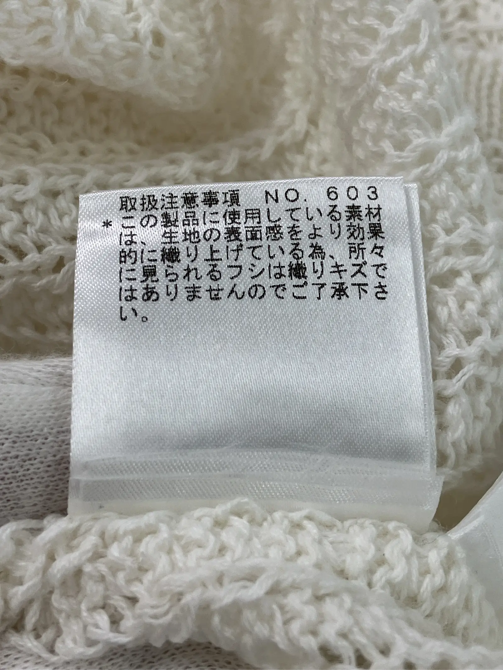 https://r2-worker.digdig.jp/product/0e62d5e0-611a-4c6f-b022-cdf14cb5ce6a/83a90848-2b72-4b37-9aaf-4b5db9494fb2