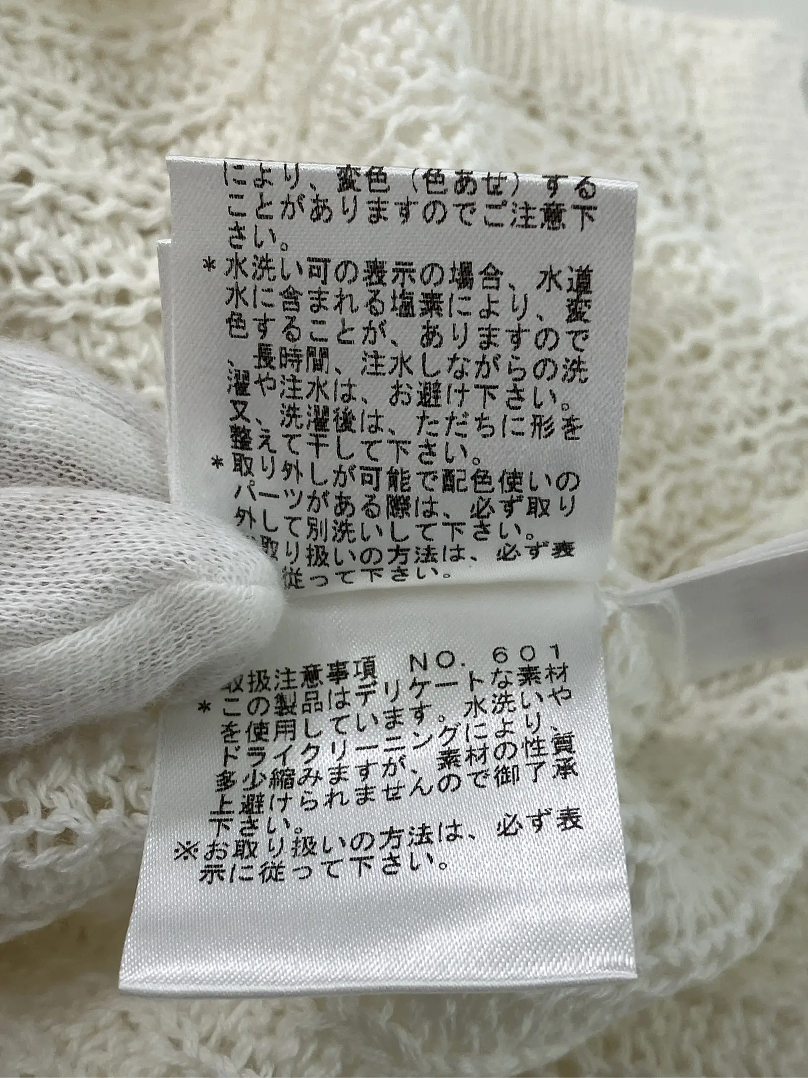 https://r2-worker.digdig.jp/product/0e62d5e0-611a-4c6f-b022-cdf14cb5ce6a/9743c870-23a4-489b-bc9d-72b06a848917