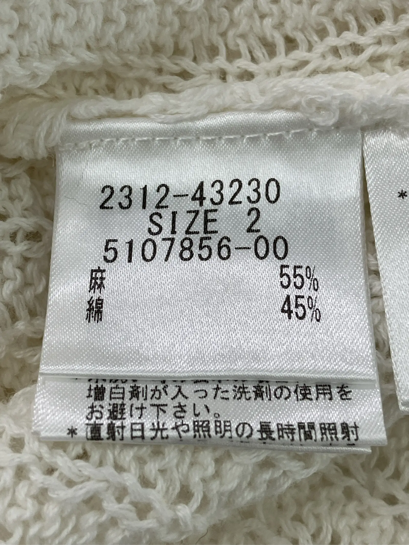 https://r2-worker.digdig.jp/product/0e62d5e0-611a-4c6f-b022-cdf14cb5ce6a/b086af27-27de-4fb9-ae34-da6171baff06