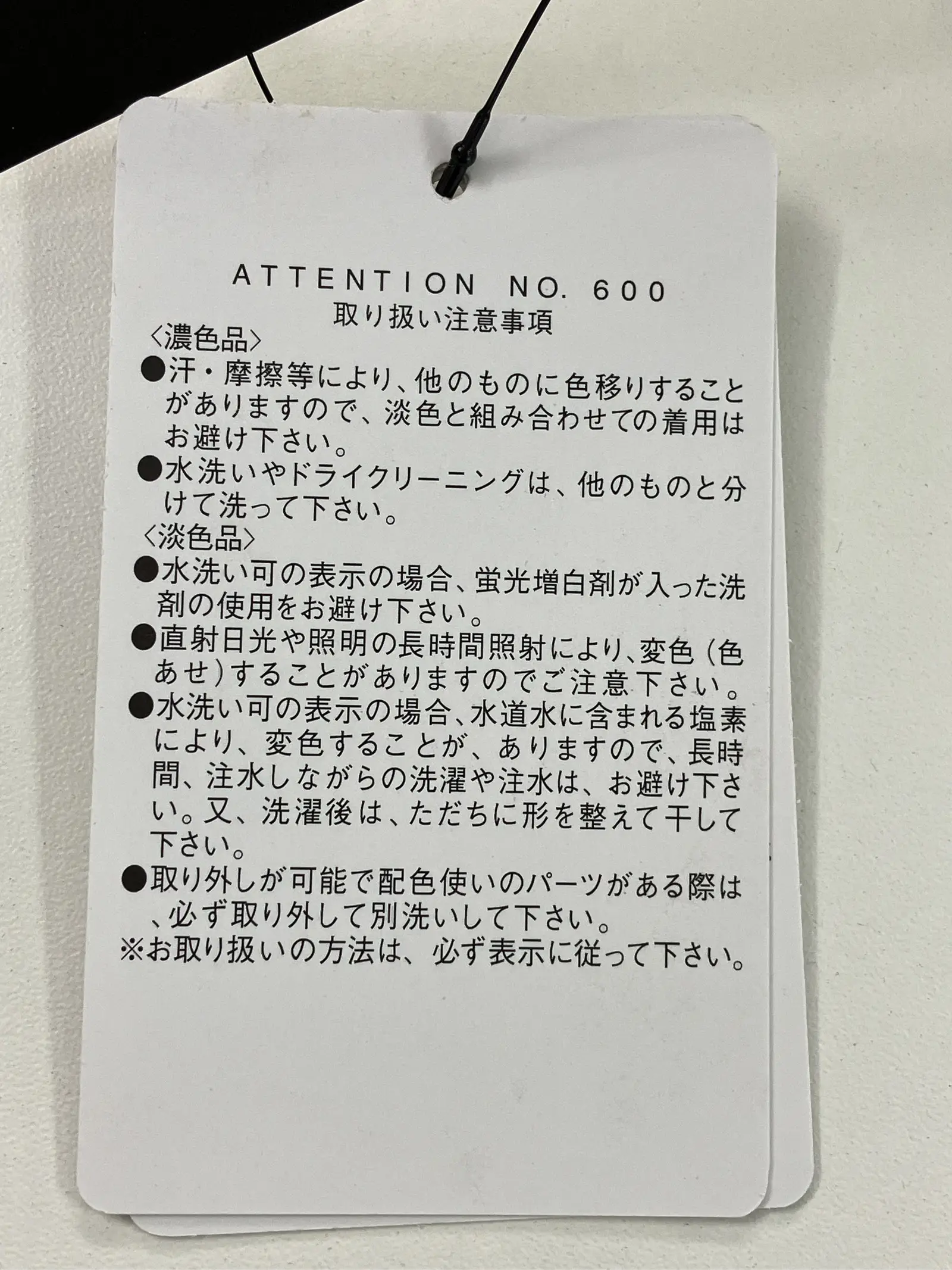 https://r2-worker.digdig.jp/product/0e62d5e0-611a-4c6f-b022-cdf14cb5ce6a/b87df435-6652-416f-92dc-6fe1788693c4