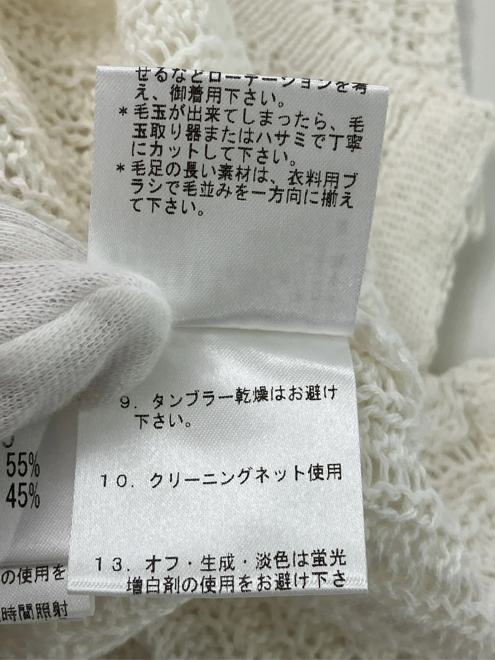 https://r2-worker.digdig.jp/product/0e62d5e0-611a-4c6f-b022-cdf14cb5ce6a/ec7e576d-cc8c-4aa8-b9f5-e99e2d52f827