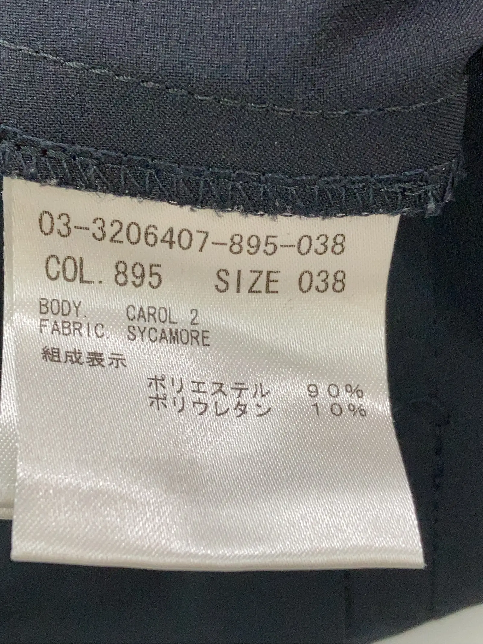 https://r2-worker.digdig.jp/product/0e634f07-1b7f-47f9-a5d5-d88c9b404bb1/7b7f338f-98c1-4632-969a-722d7b8c6da7