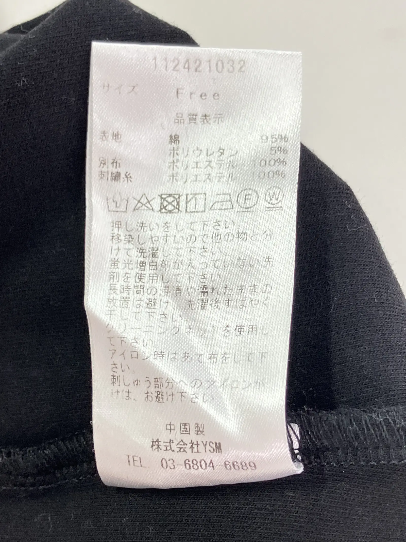https://r2-worker.digdig.jp/product/0e636d5f-a5e5-4400-82e7-dcc320b713cc/53a4a239-f6b9-4462-b2b0-a43464cd889f