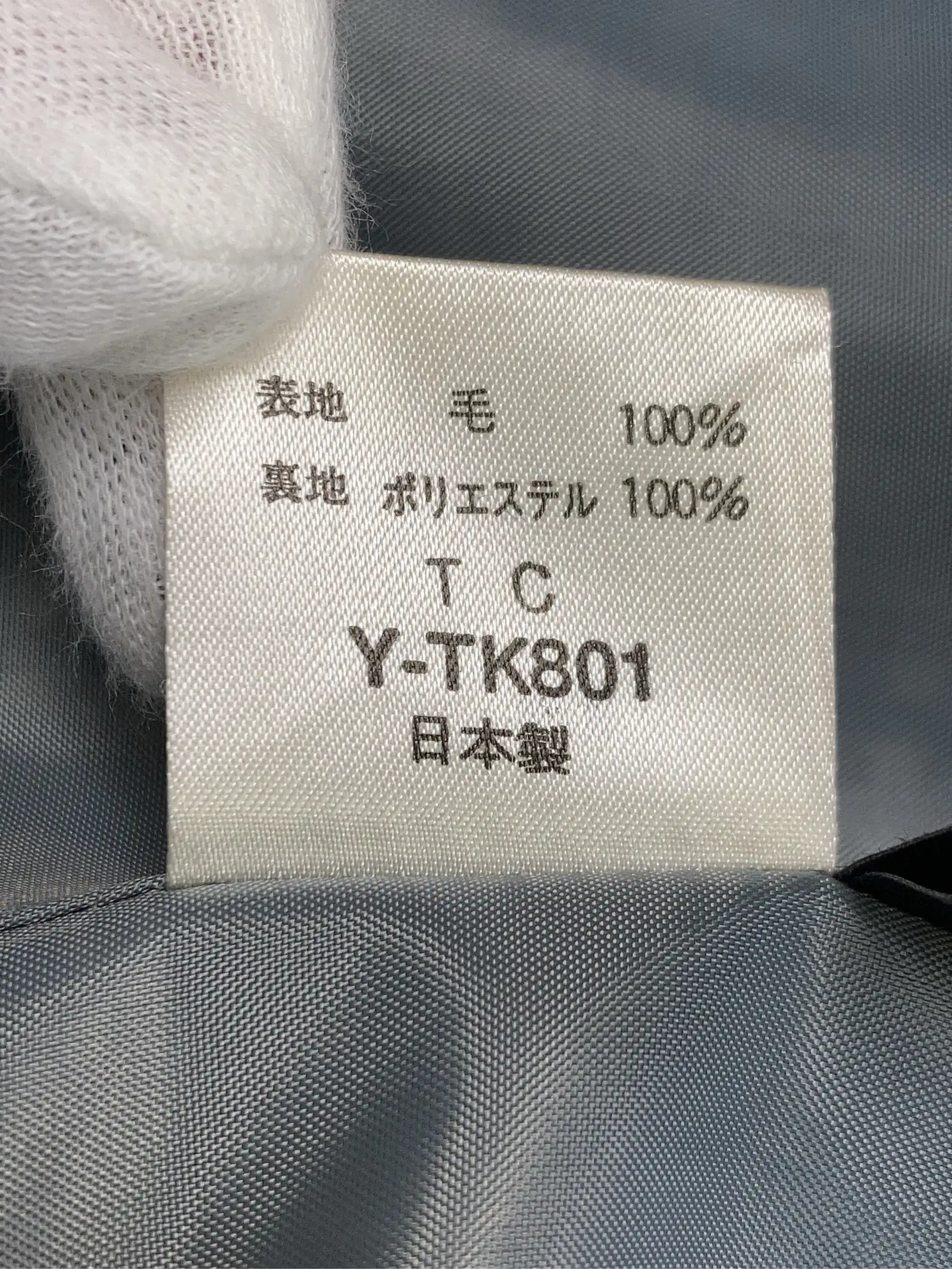 https://r2-worker.digdig.jp/product/0e65a4a1-f1bd-48c7-a901-ea6f827a8b79/7302b075-f865-4390-915d-3c1e88e4ef34