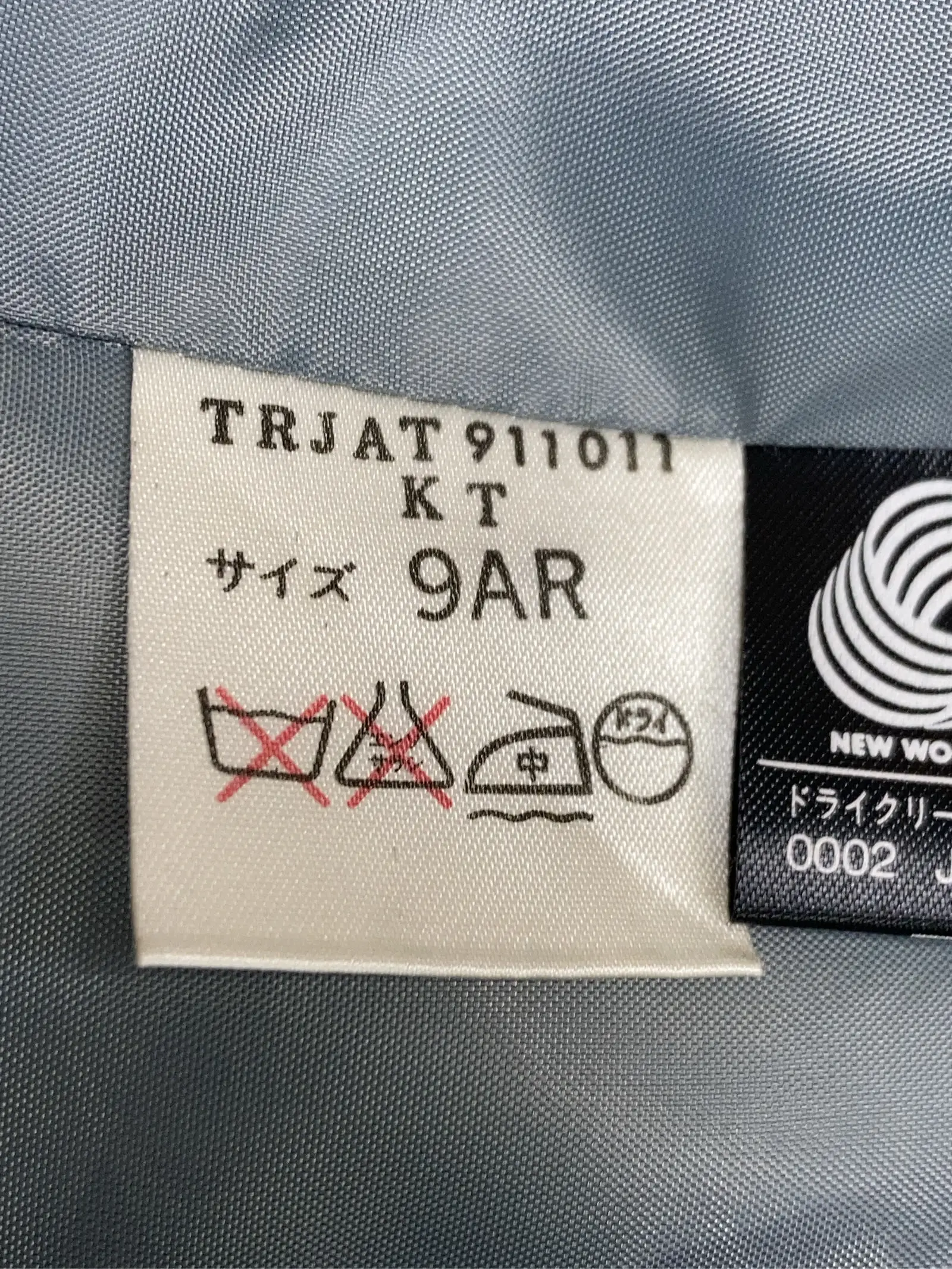 https://r2-worker.digdig.jp/product/0e65a4a1-f1bd-48c7-a901-ea6f827a8b79/903d01d0-fc79-45e0-ad3f-2ff29db20a1b