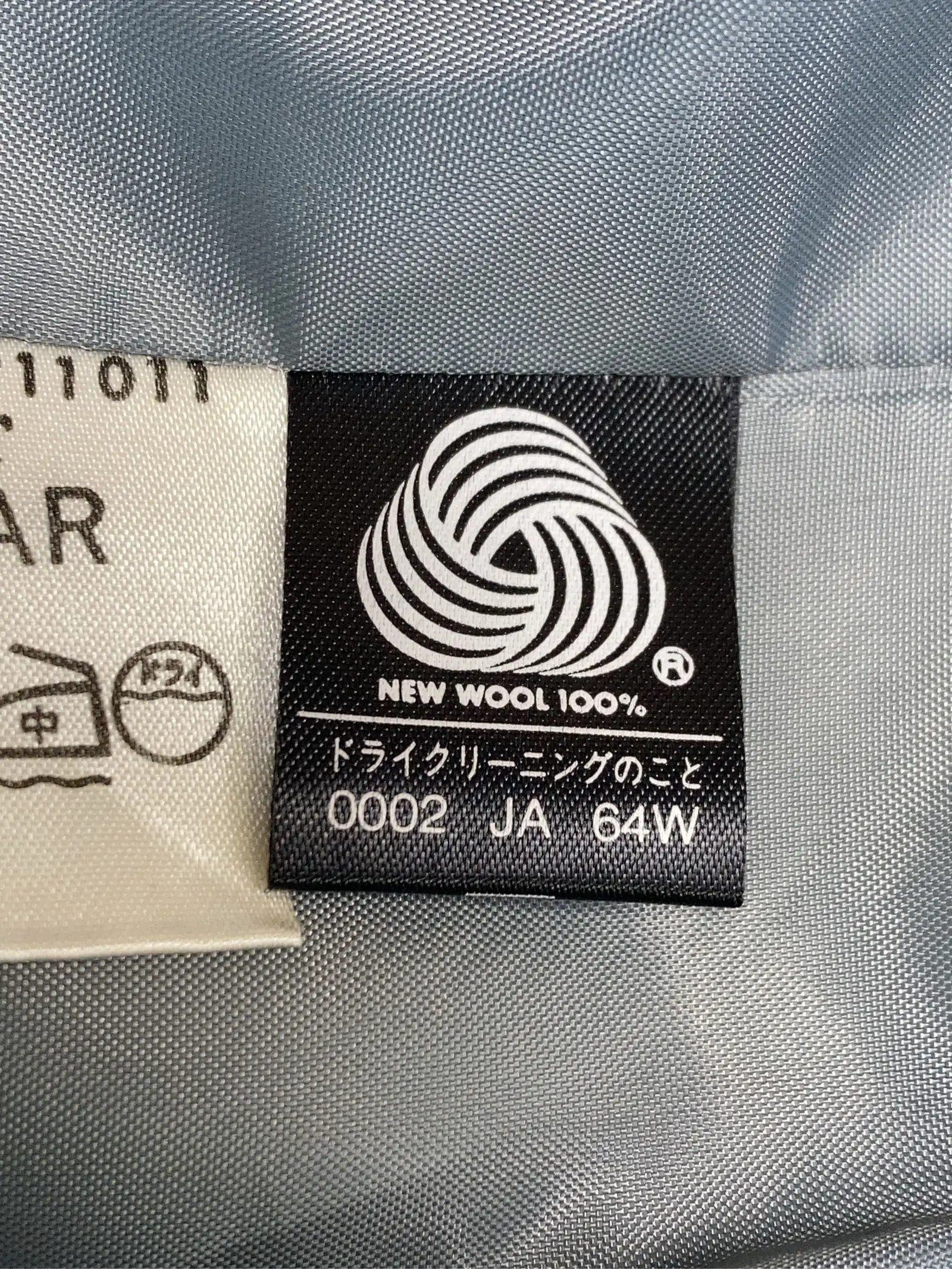 https://r2-worker.digdig.jp/product/0e65a4a1-f1bd-48c7-a901-ea6f827a8b79/ec9e6372-2c39-4b14-9aff-ef7edc90bdef