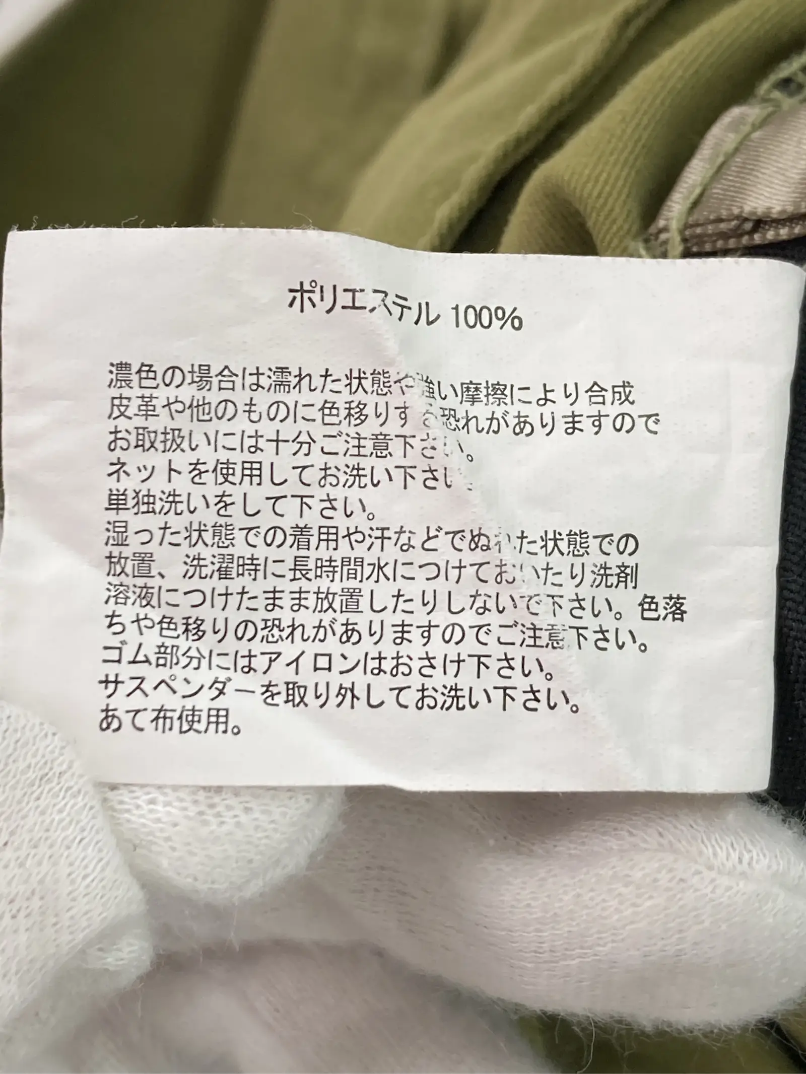 https://r2-worker.digdig.jp/product/0e66c544-00df-4f8c-8b40-96d9d1b2ba4c/b211bbe2-58f3-479e-a31d-b91661126240
