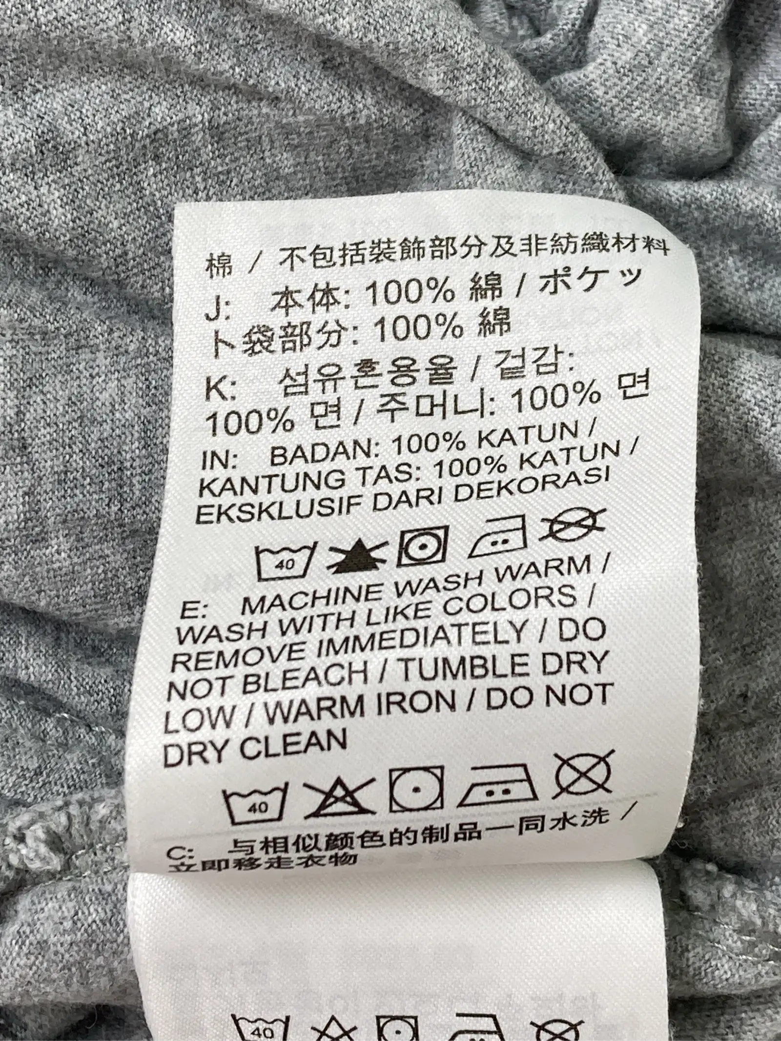 https://r2-worker.digdig.jp/product/0e688c67-0f48-419d-86bf-0c0d6e8c375b/1f5a997f-4172-42ec-9f5c-b68b28001205