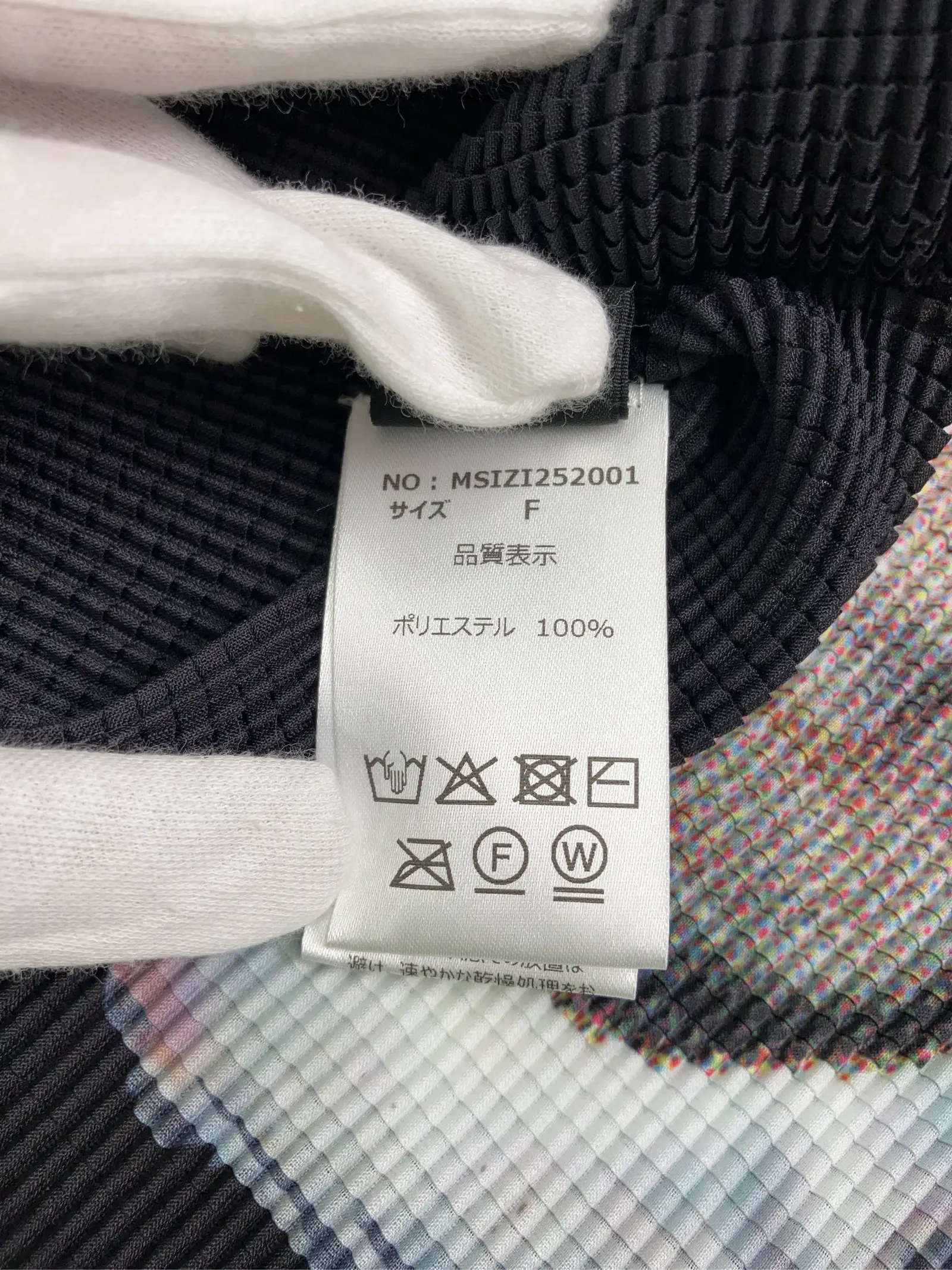 https://r2-worker.digdig.jp/product/0e6b0688-d268-489f-8a27-c167fb3d29b7/1ae4d1e3-7d79-4d8b-a44c-e4da50caddc3