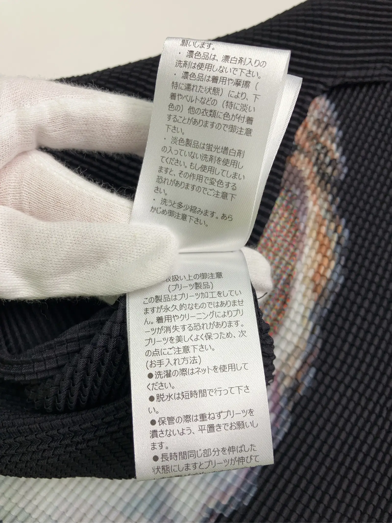 https://r2-worker.digdig.jp/product/0e6b0688-d268-489f-8a27-c167fb3d29b7/6fd8553b-22fc-443a-837f-b0d4cd4149c9