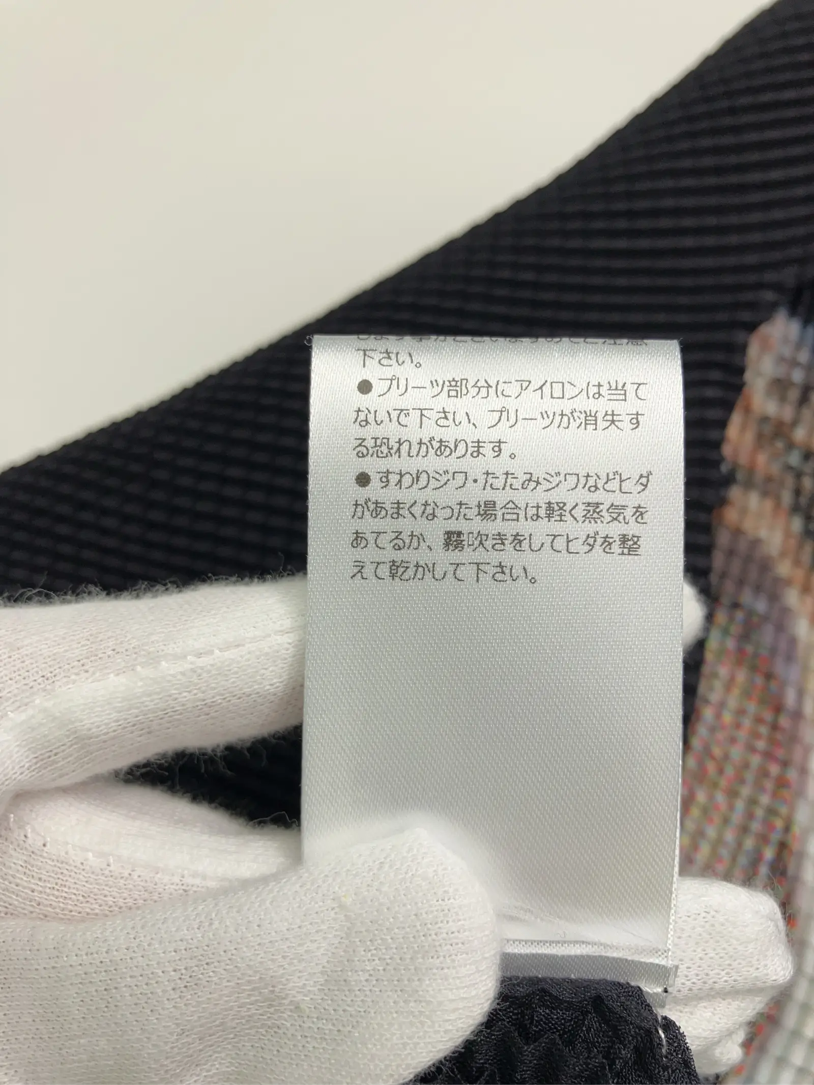 https://r2-worker.digdig.jp/product/0e6b0688-d268-489f-8a27-c167fb3d29b7/c2385639-b574-4da0-afa8-78f13d206769
