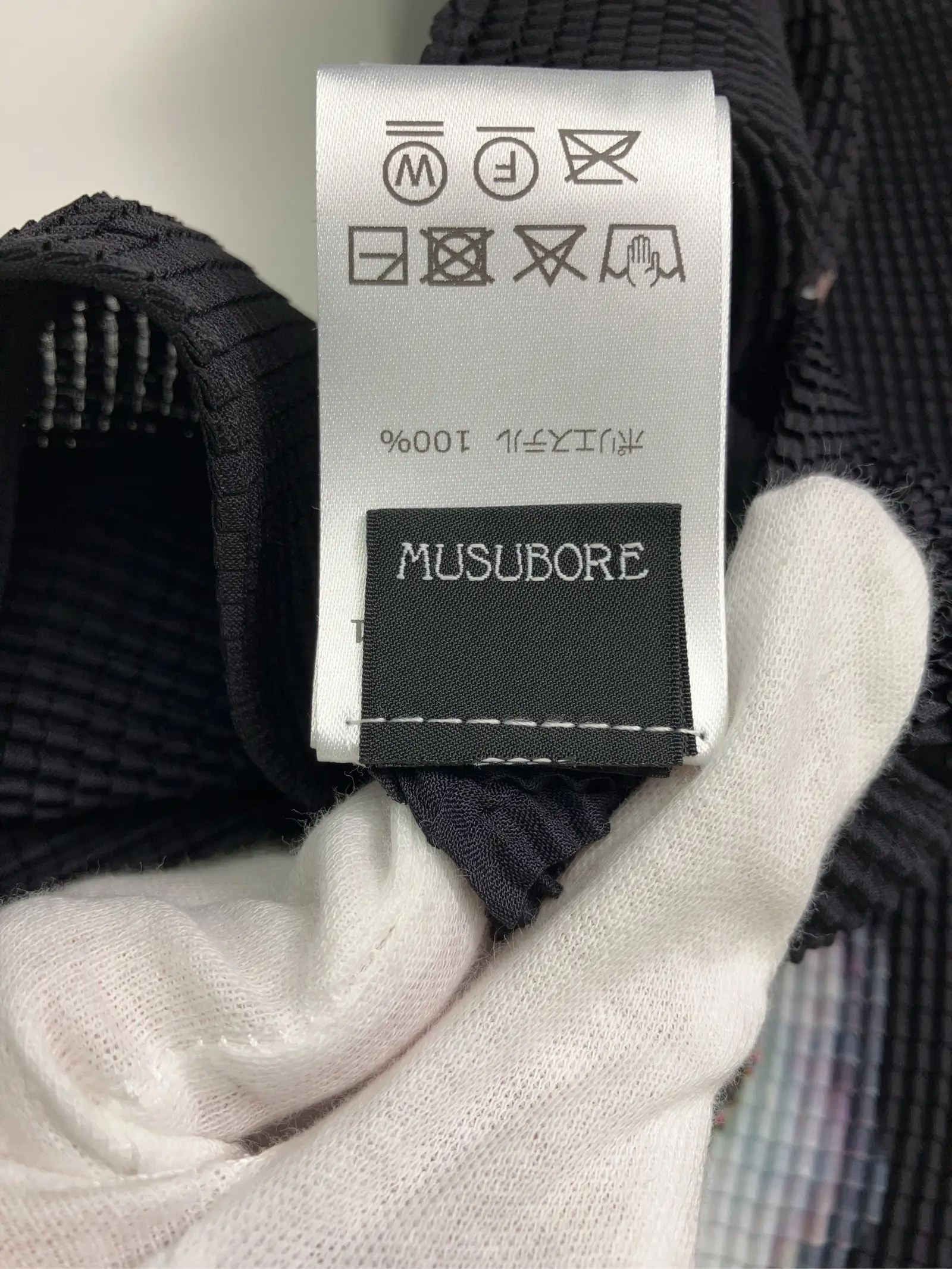 https://r2-worker.digdig.jp/product/0e6b0688-d268-489f-8a27-c167fb3d29b7/c7227821-a9e5-4d65-884c-53482cab2092