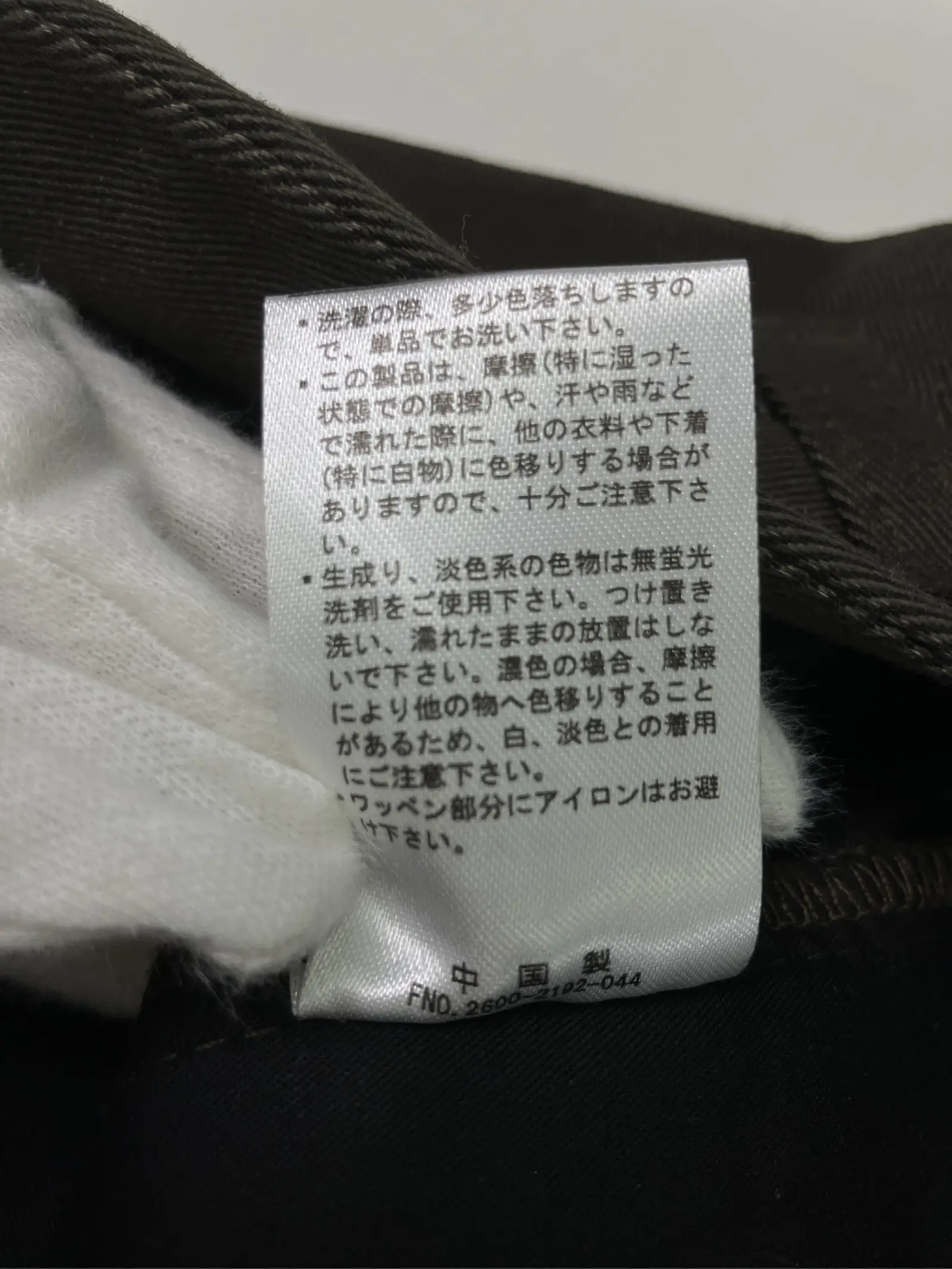 https://r2-worker.digdig.jp/product/0e6b33f7-923b-40a5-a427-4a2248e80266/06817ce2-5fac-409d-9da2-ae96e6a91b69