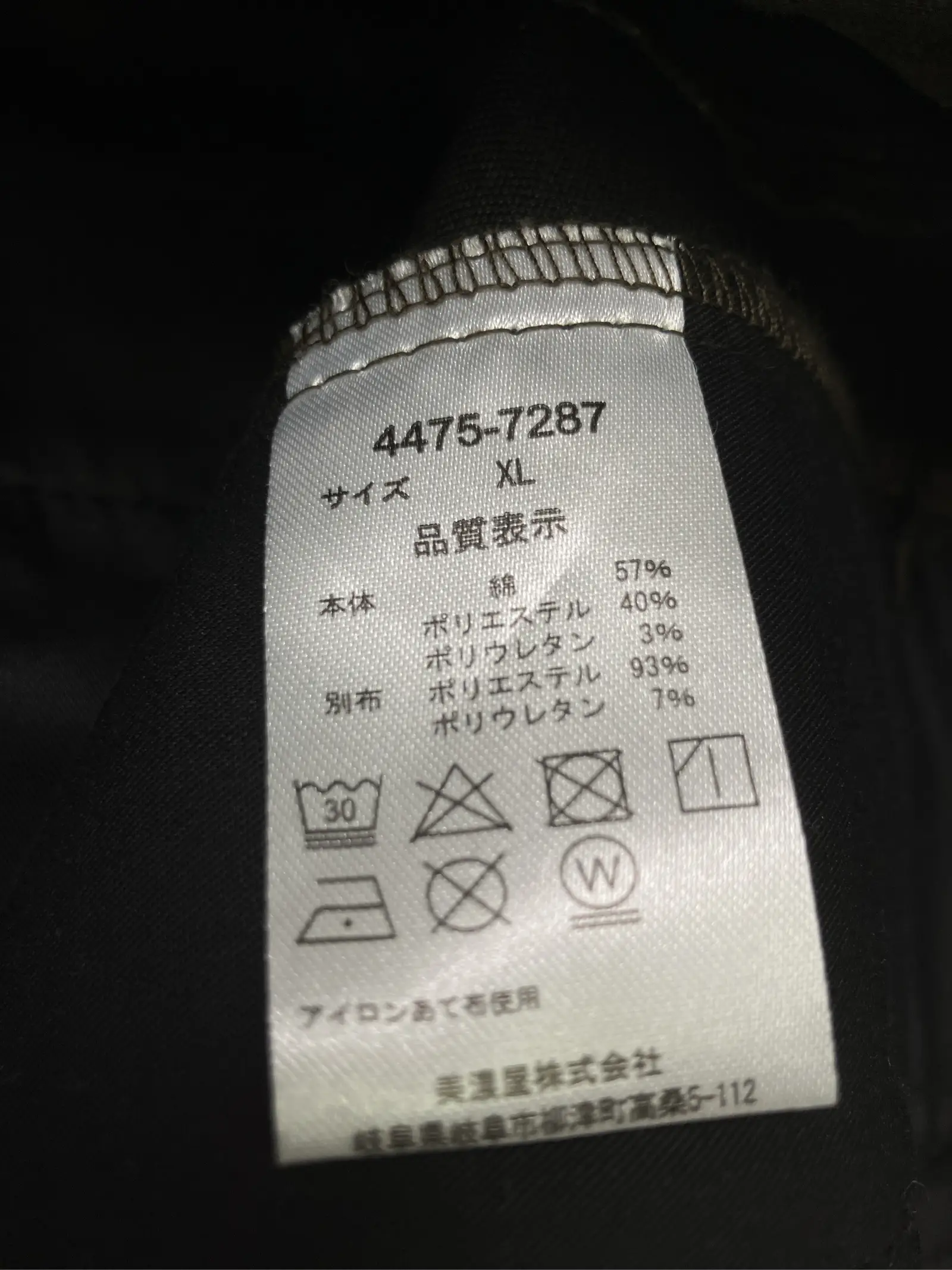 https://r2-worker.digdig.jp/product/0e6b33f7-923b-40a5-a427-4a2248e80266/f720fea2-f863-4624-be5d-d2aa6582bae2