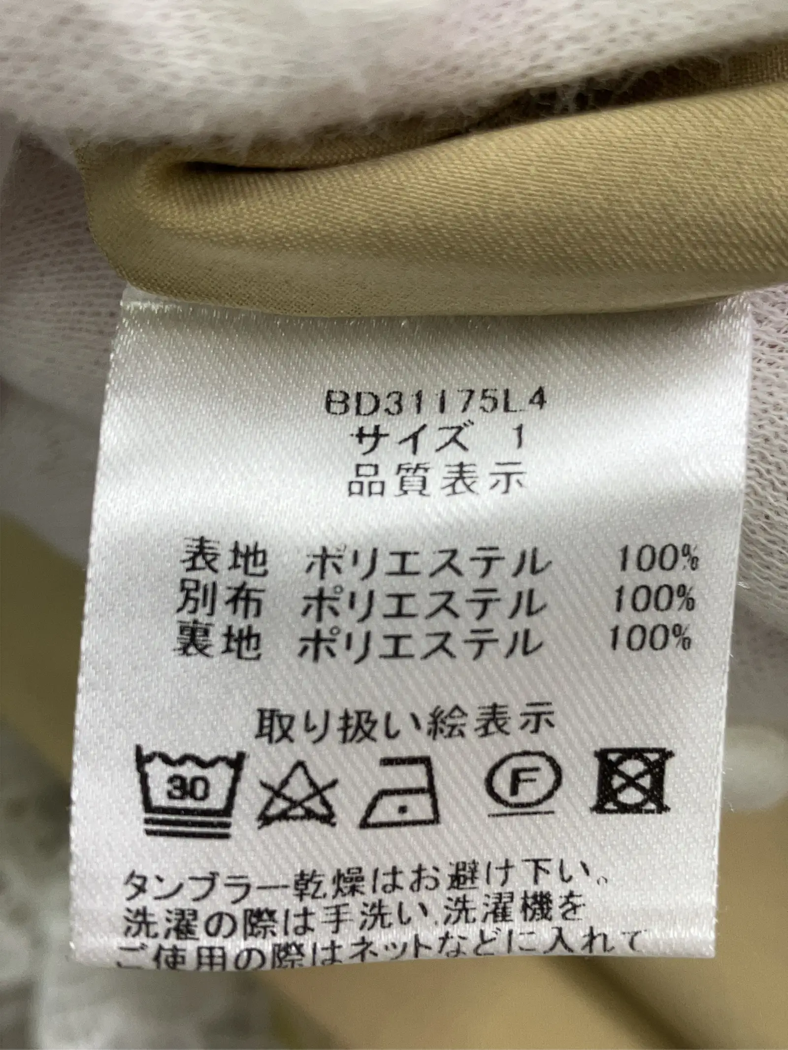 https://r2-worker.digdig.jp/product/0e6cac51-8189-46c2-a435-d1cd75de3b60/11ef0953-5d21-4279-b939-ed357cede68a