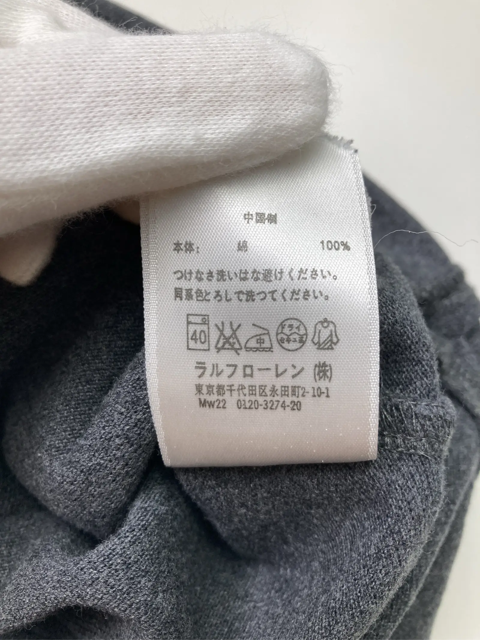 https://r2-worker.digdig.jp/product/0e6cc151-5810-4b50-9bb6-b45e2ca54f1a/5a2f5db3-325b-4e0b-bcb4-0d22a5466e9f