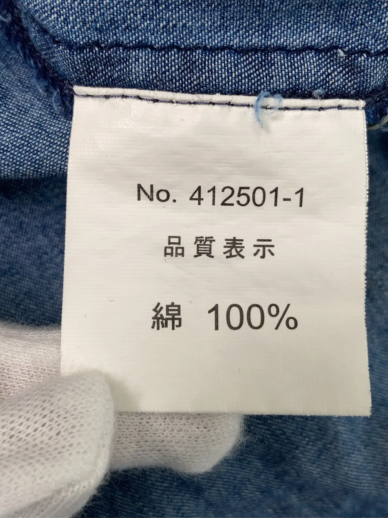 https://r2-worker.digdig.jp/product/0e6ce250-ff1f-4e27-af5a-e394dd42542f/06ff097d-de6a-4d9a-8760-875e2821bd22