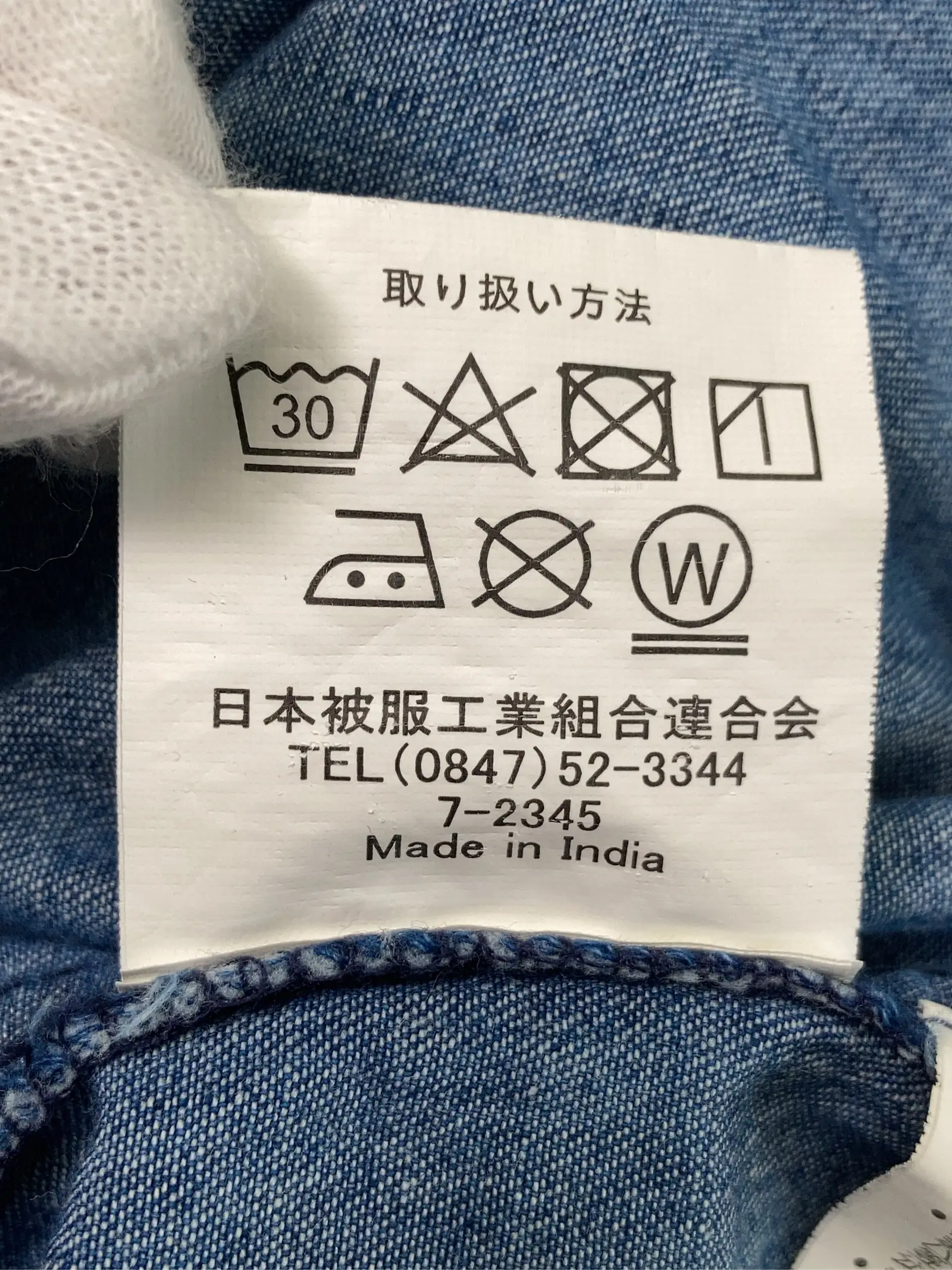 https://r2-worker.digdig.jp/product/0e6ce250-ff1f-4e27-af5a-e394dd42542f/13fc5cc6-9716-4a97-98d5-8ba18971aa05