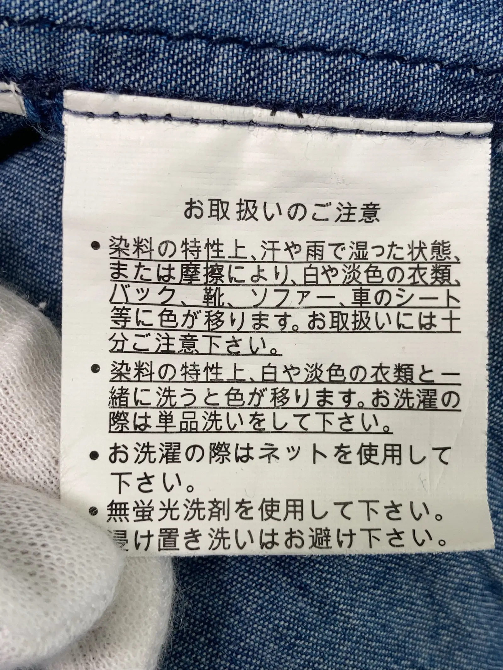 https://r2-worker.digdig.jp/product/0e6ce250-ff1f-4e27-af5a-e394dd42542f/711060a2-1c2b-4a9b-9cab-08a456720b1d