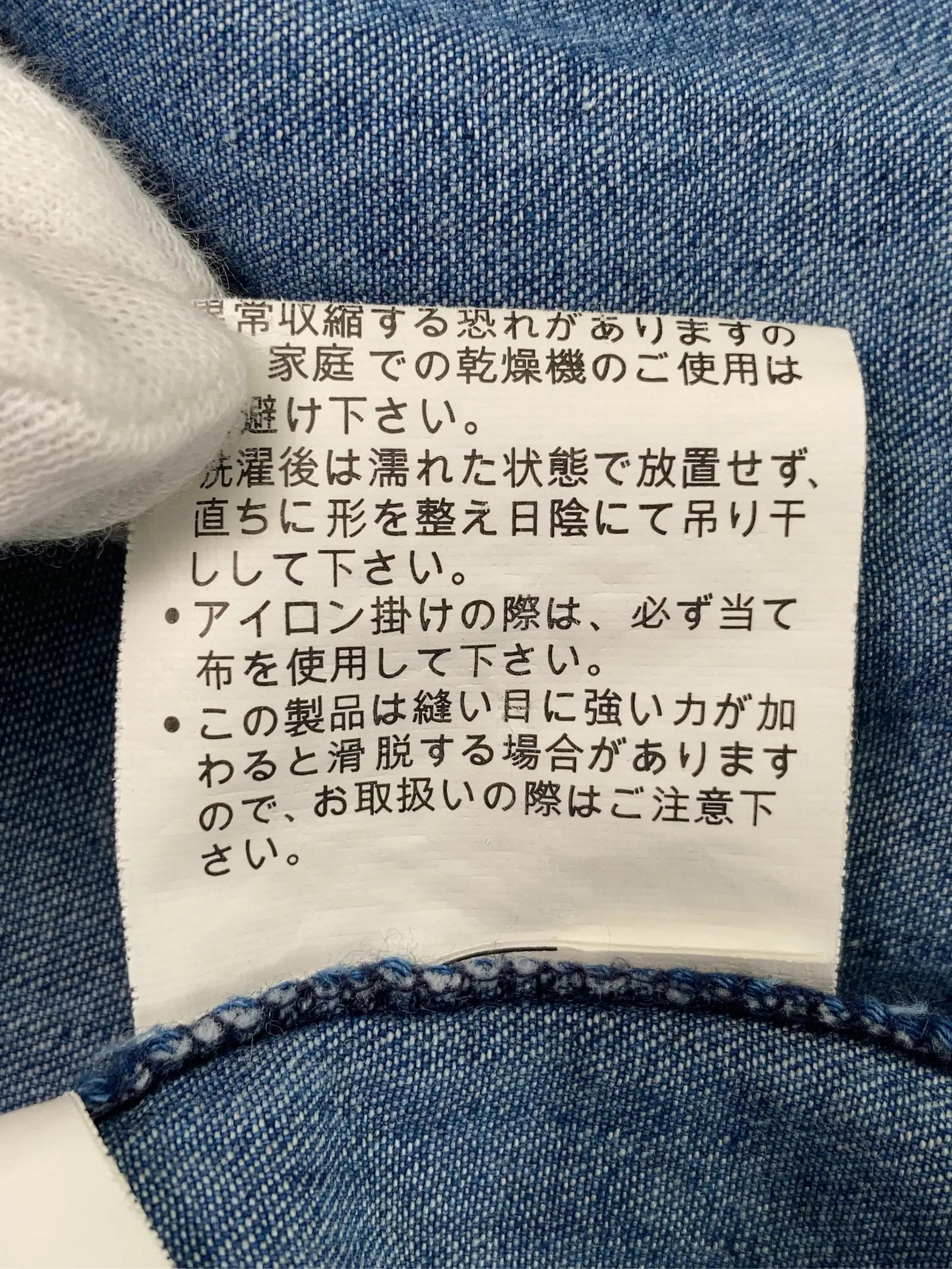 https://r2-worker.digdig.jp/product/0e6ce250-ff1f-4e27-af5a-e394dd42542f/a49ecb80-5021-43bc-87c3-fc99caf58cc6