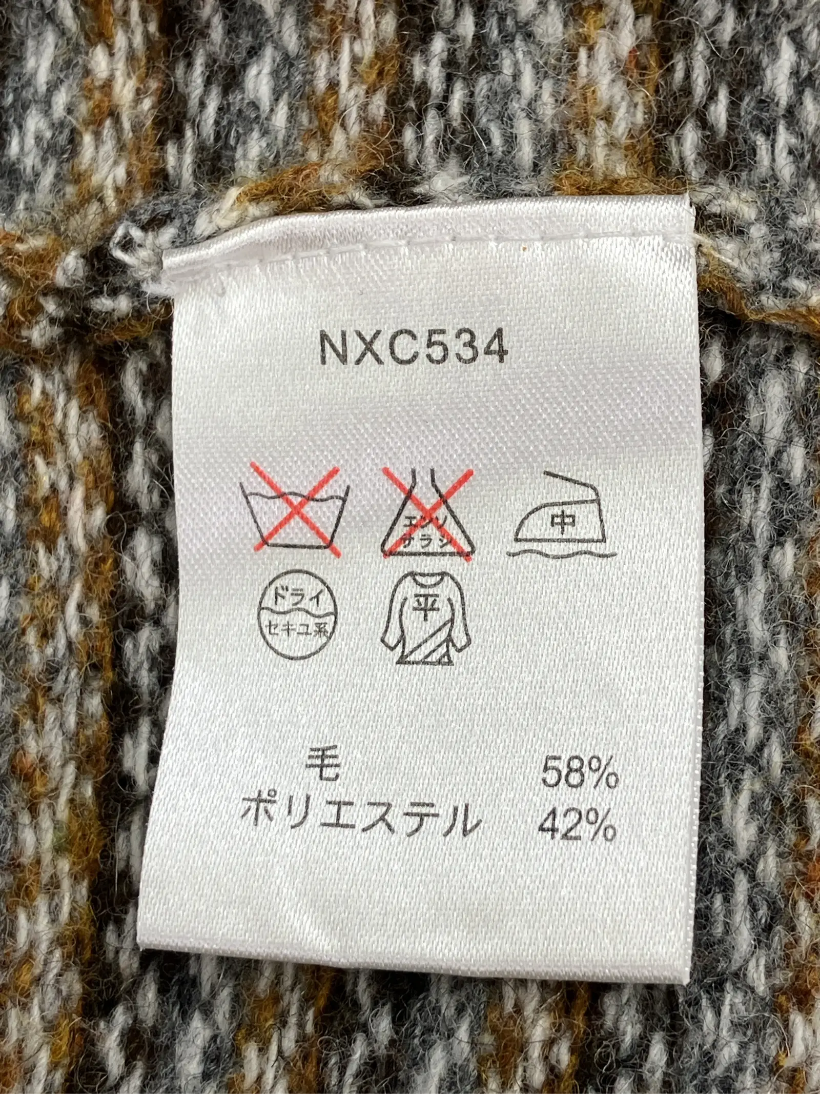 https://r2-worker.digdig.jp/product/0e6e7f80-30bf-4f53-b995-c9834c6a7ead/b83f96c4-9bed-4e45-8562-de087175df7c