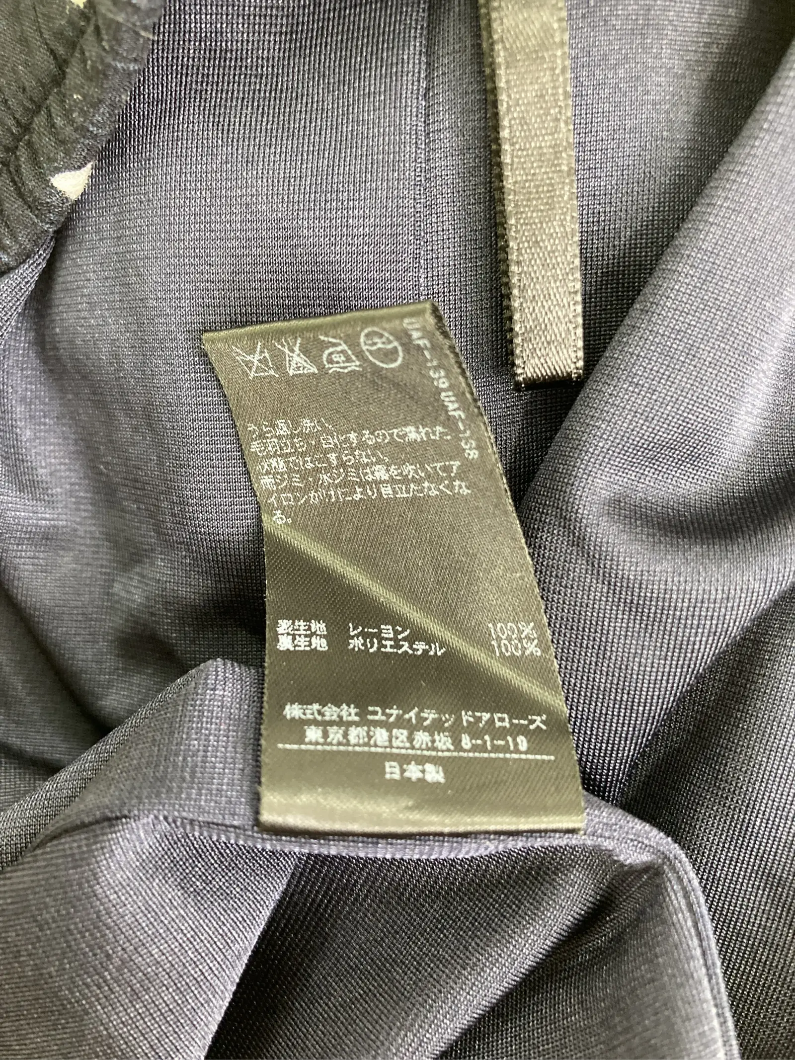 https://r2-worker.digdig.jp/product/0e71307e-4321-42b1-899b-5358346c16c0/424880f0-55b5-4c24-a55c-1b1a89ef1faa