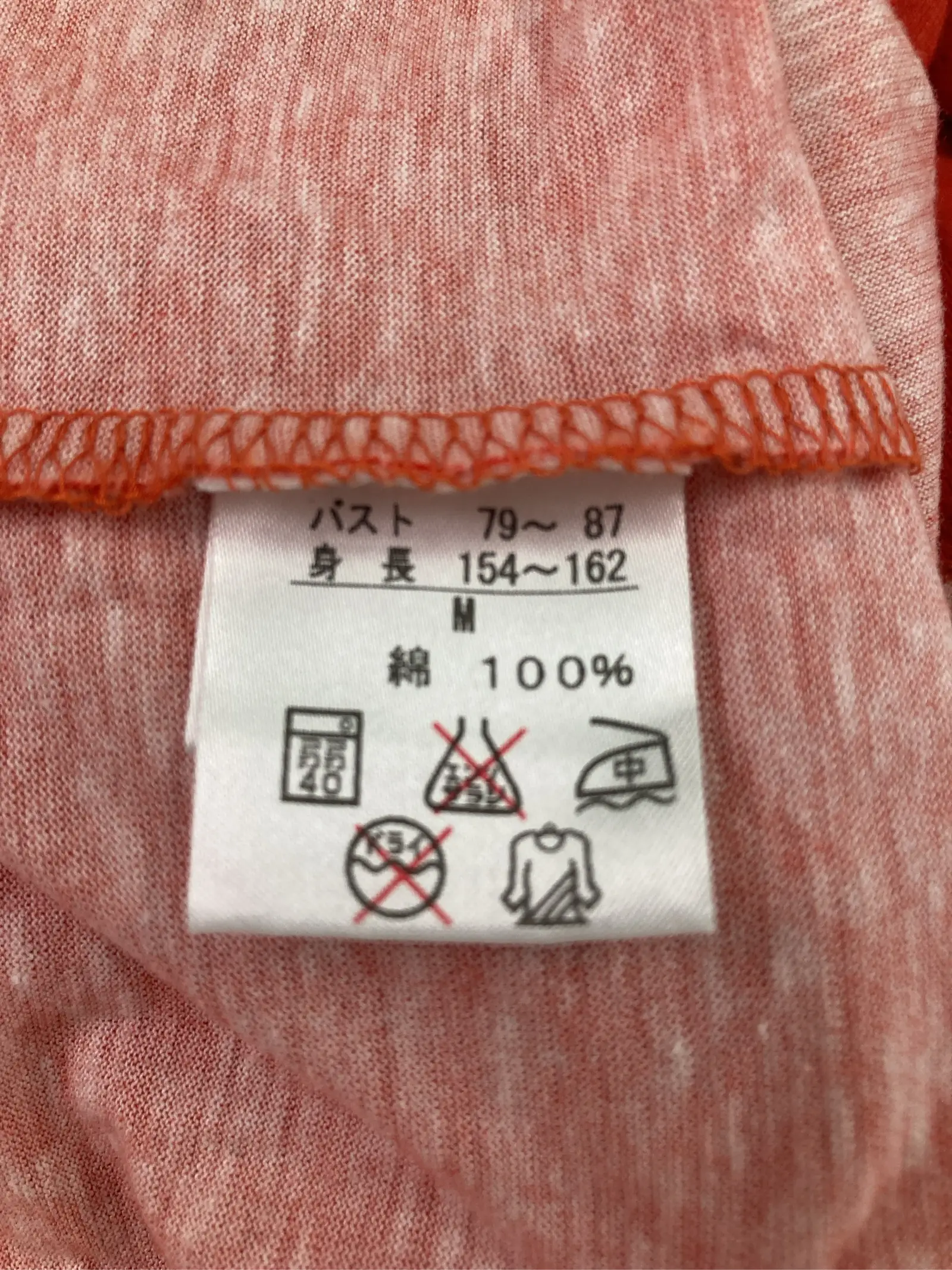 https://r2-worker.digdig.jp/product/0e730a9a-f662-4ac7-b45d-cdd39210420a/cccf3ced-4a56-4b12-a098-9b2d505bce4b