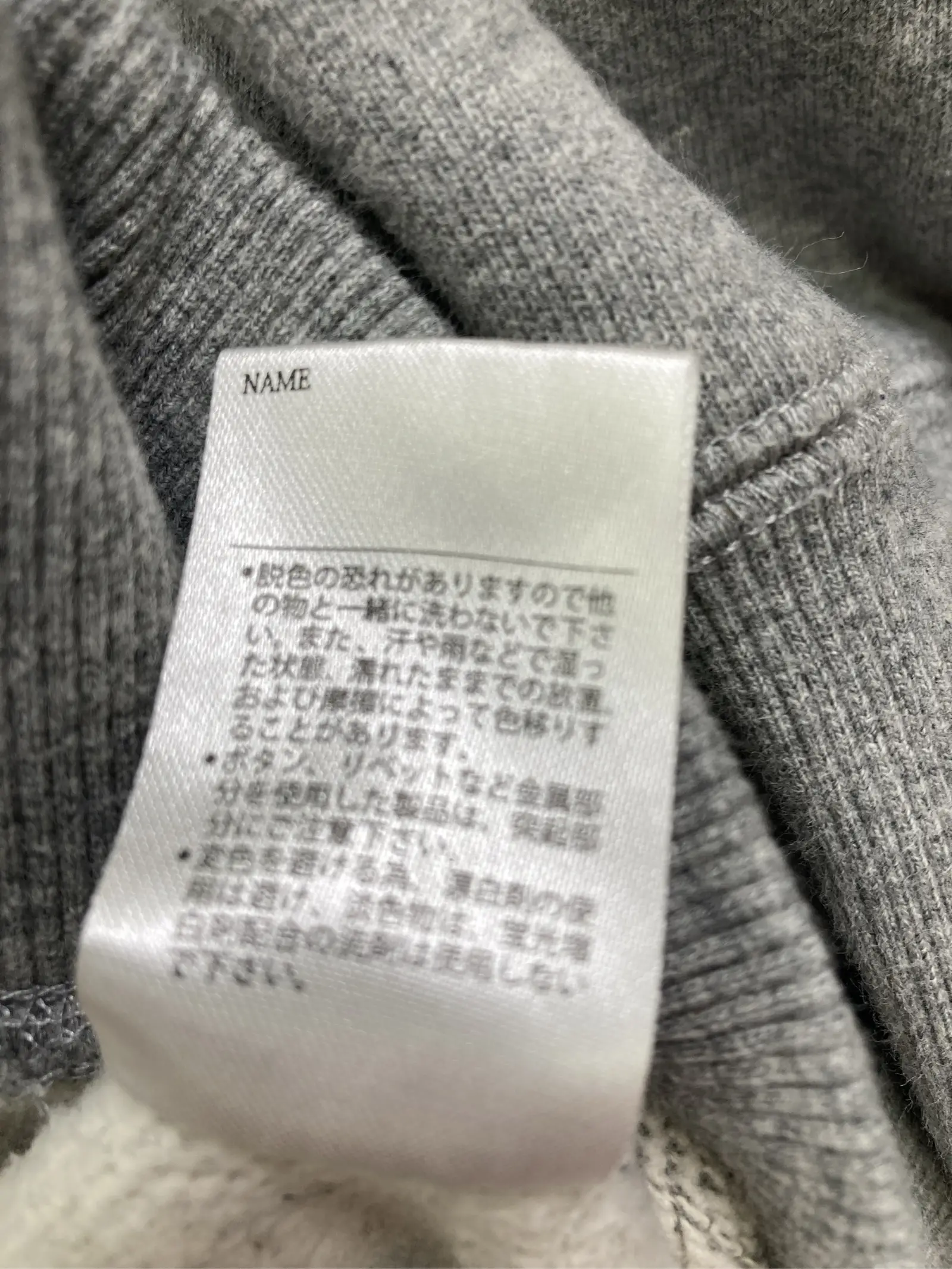 https://r2-worker.digdig.jp/product/0e77b456-0353-41d5-b23b-2b700f21af45/4d8ae210-7518-44ce-9e89-a2d04971e5f2
