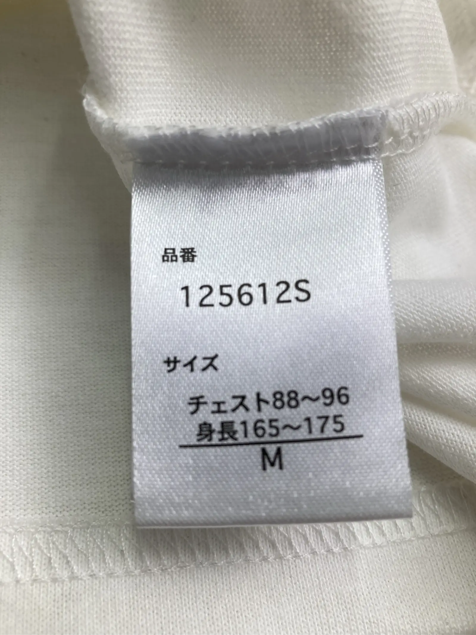 https://r2-worker.digdig.jp/product/0e77fedc-ddbc-4cba-9ec0-3816e4ba74d5/7be27f0e-eaf5-4efd-bf62-8e04e135b980