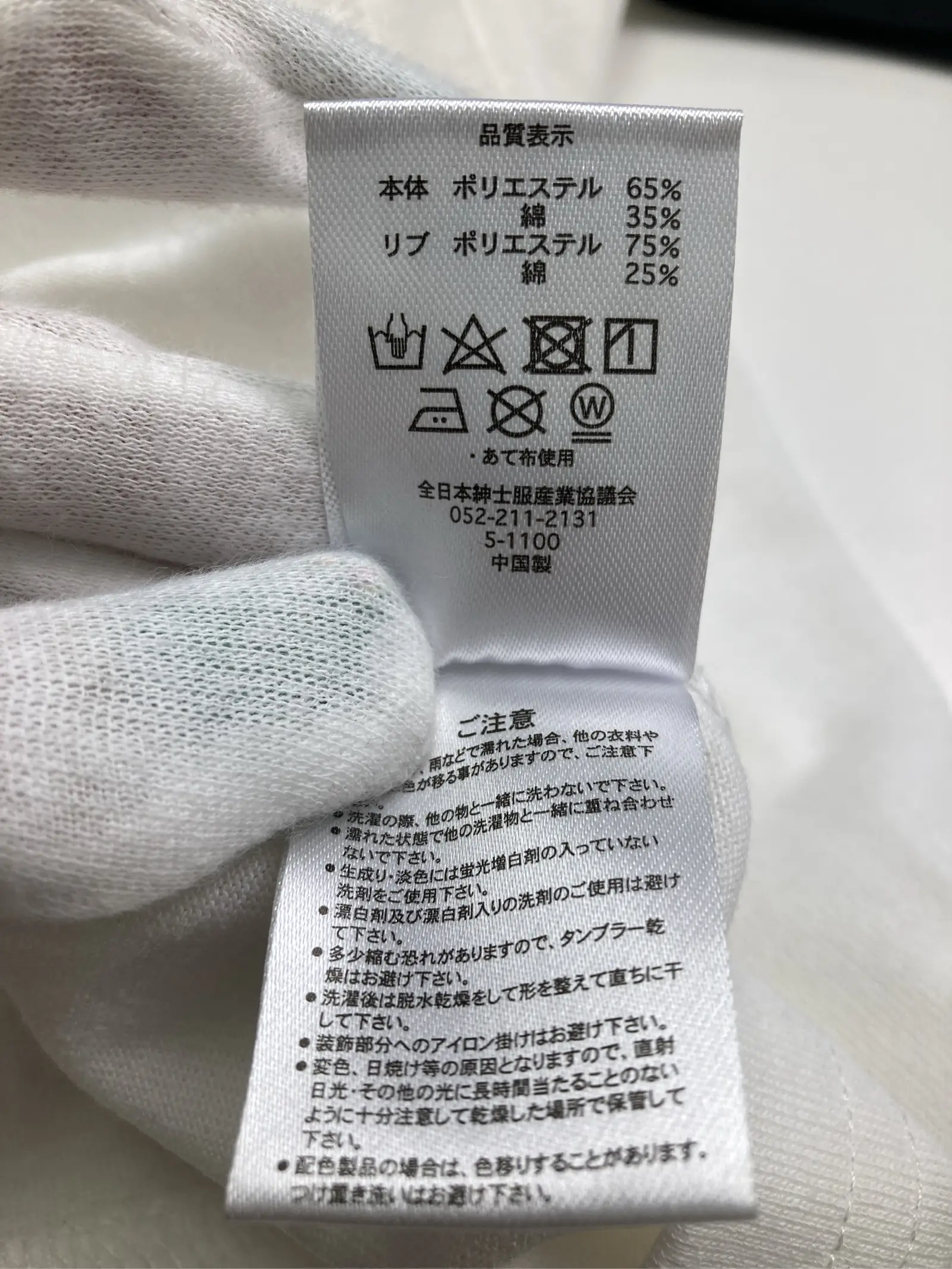 https://r2-worker.digdig.jp/product/0e77fedc-ddbc-4cba-9ec0-3816e4ba74d5/c2500744-c5f2-473b-b2bf-c1cfd6c60ef6