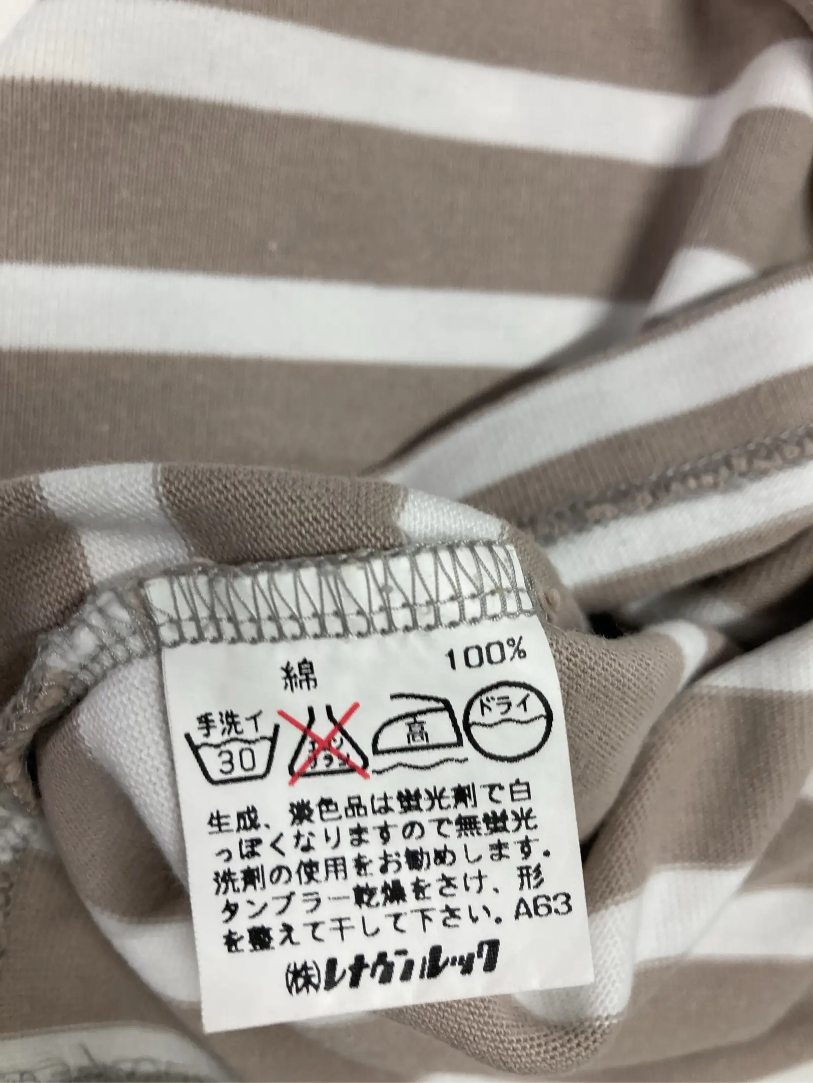 https://r2-worker.digdig.jp/product/0e784552-3430-4f05-8316-49c2f2dd5d77/e5179c0e-2105-480f-a738-bd88c4f08d90