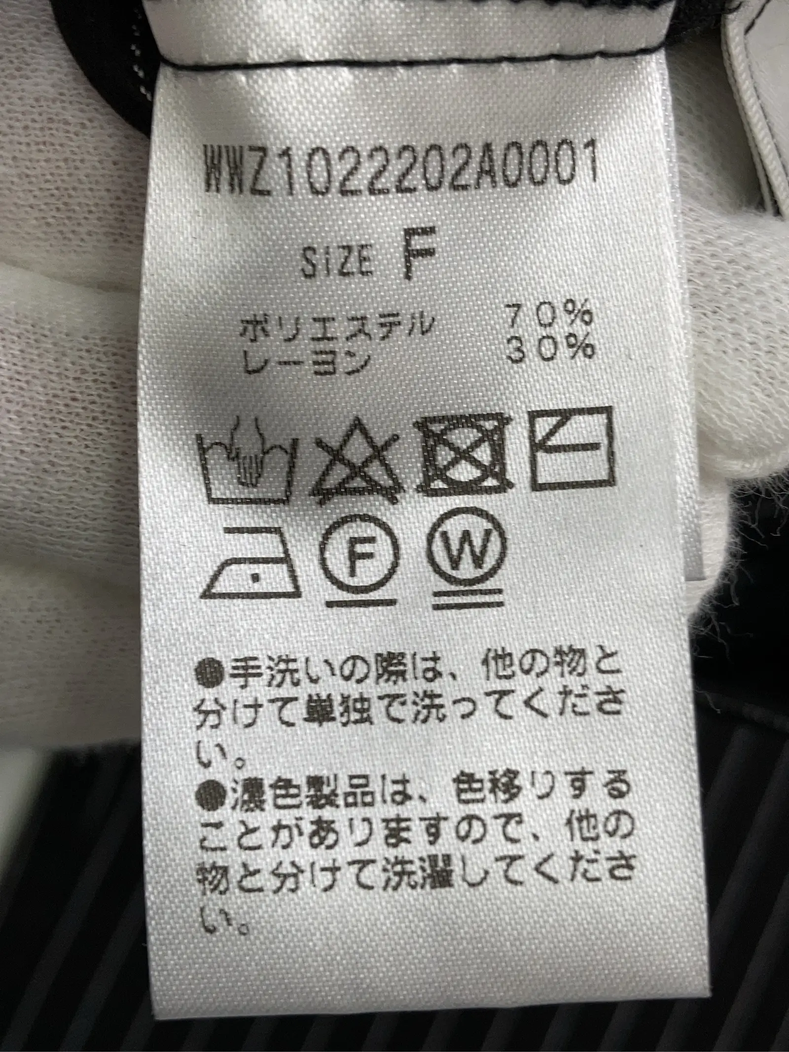 https://r2-worker.digdig.jp/product/0e7893ee-02d7-47bc-b60d-a56feb9dc133/7f893e6c-b486-49e5-bba7-478fc68970dc