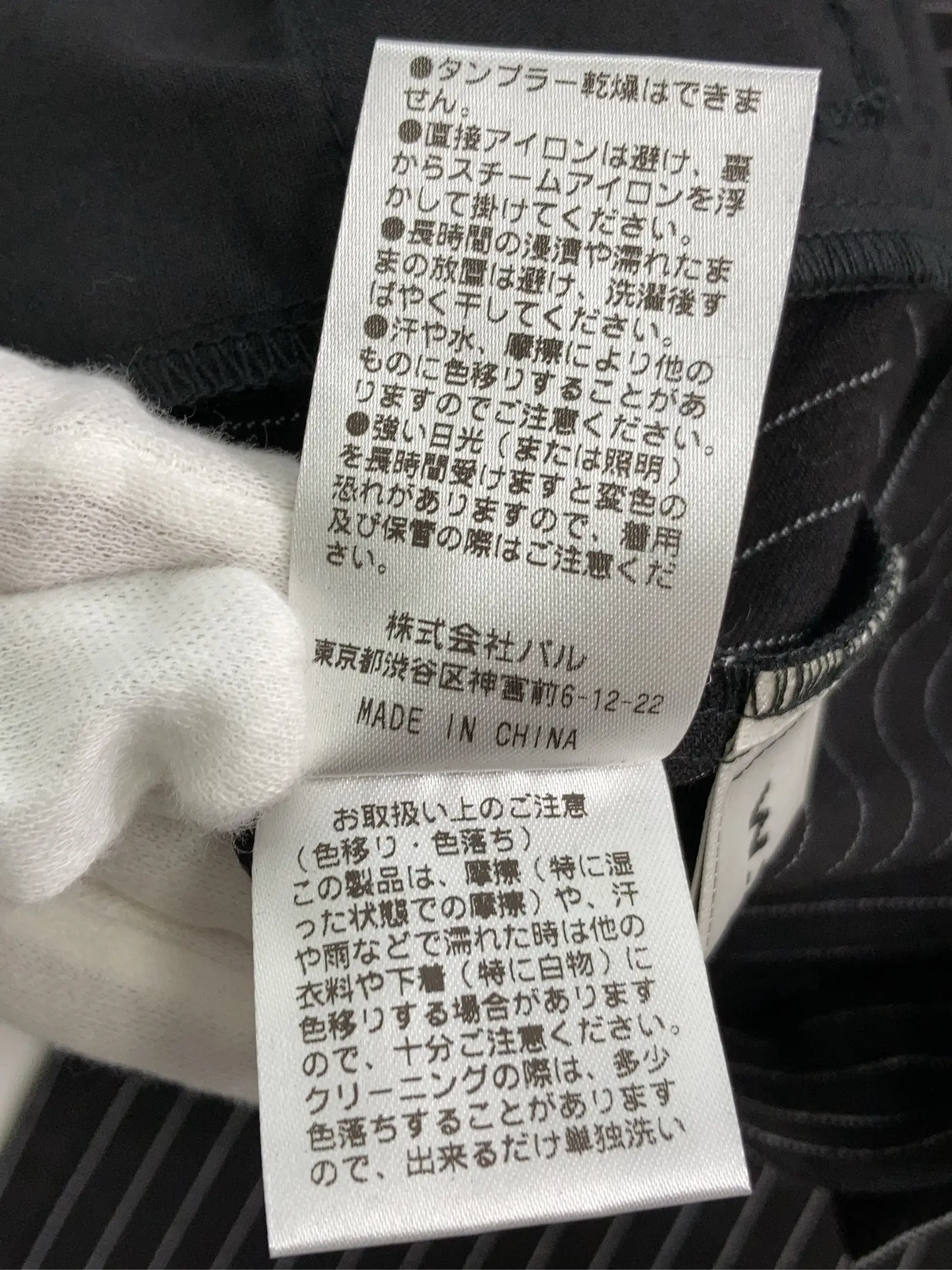 https://r2-worker.digdig.jp/product/0e7893ee-02d7-47bc-b60d-a56feb9dc133/9a053691-2142-4131-ad6e-02f8b081d390