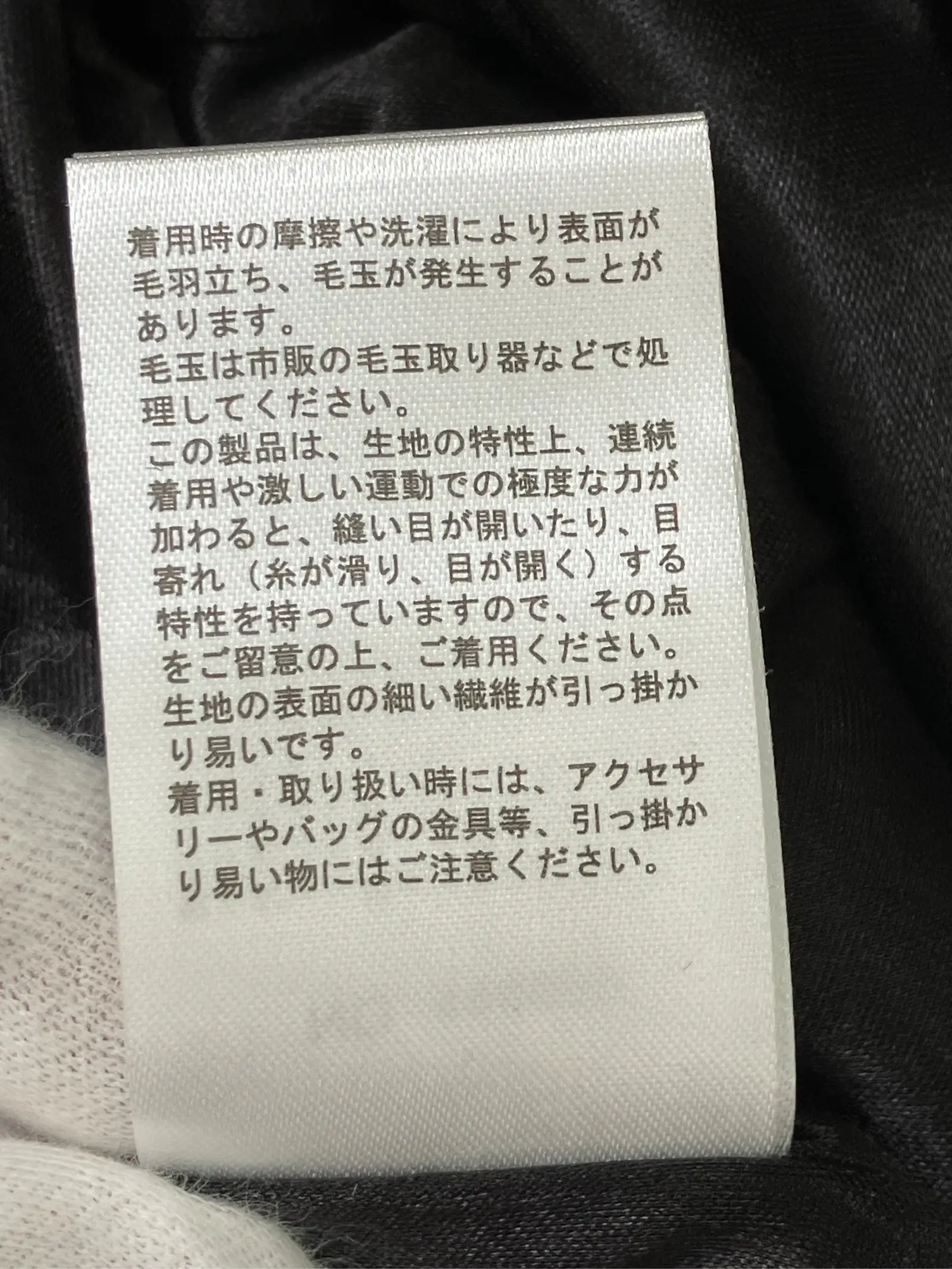 https://r2-worker.digdig.jp/product/0e7a656b-26f1-43df-b94e-7e5df3a5072f/485edf11-87ab-4a60-a8e9-e8b8f53ef78d