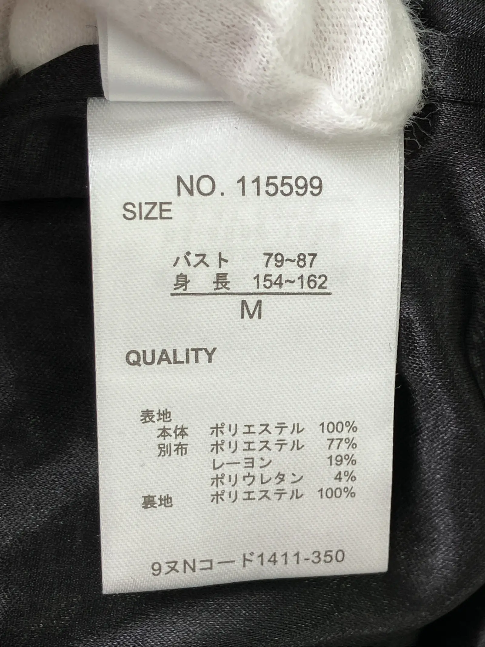 https://r2-worker.digdig.jp/product/0e7a656b-26f1-43df-b94e-7e5df3a5072f/cd87fa03-db78-4942-a52e-b6bc23ade460
