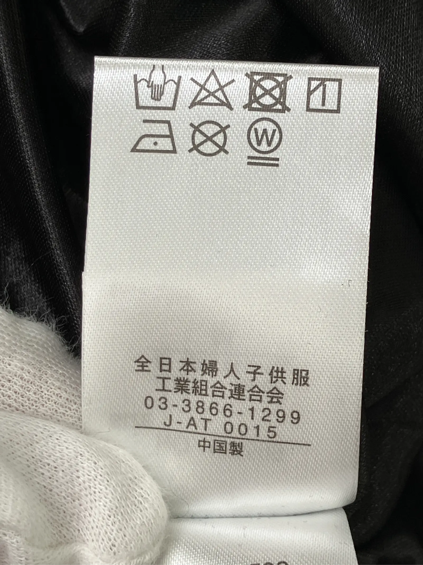 https://r2-worker.digdig.jp/product/0e7a656b-26f1-43df-b94e-7e5df3a5072f/d2ca9bbe-3b15-4086-9354-16187d24cc64