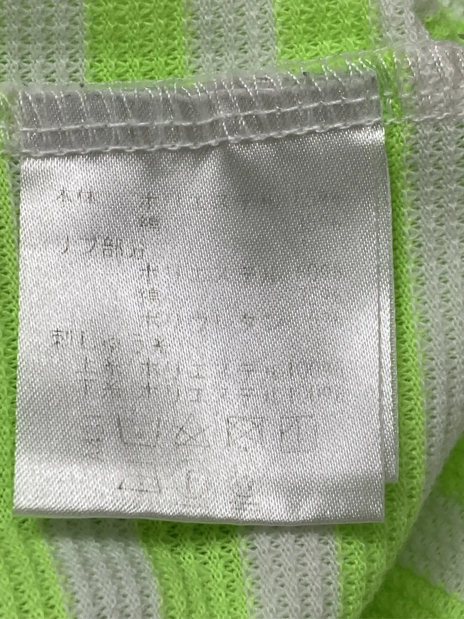 https://r2-worker.digdig.jp/product/0e7a8a98-0aa0-43bc-9999-485b73604e79/cd95f11d-b4ab-4f74-88e5-ce9425b704b5