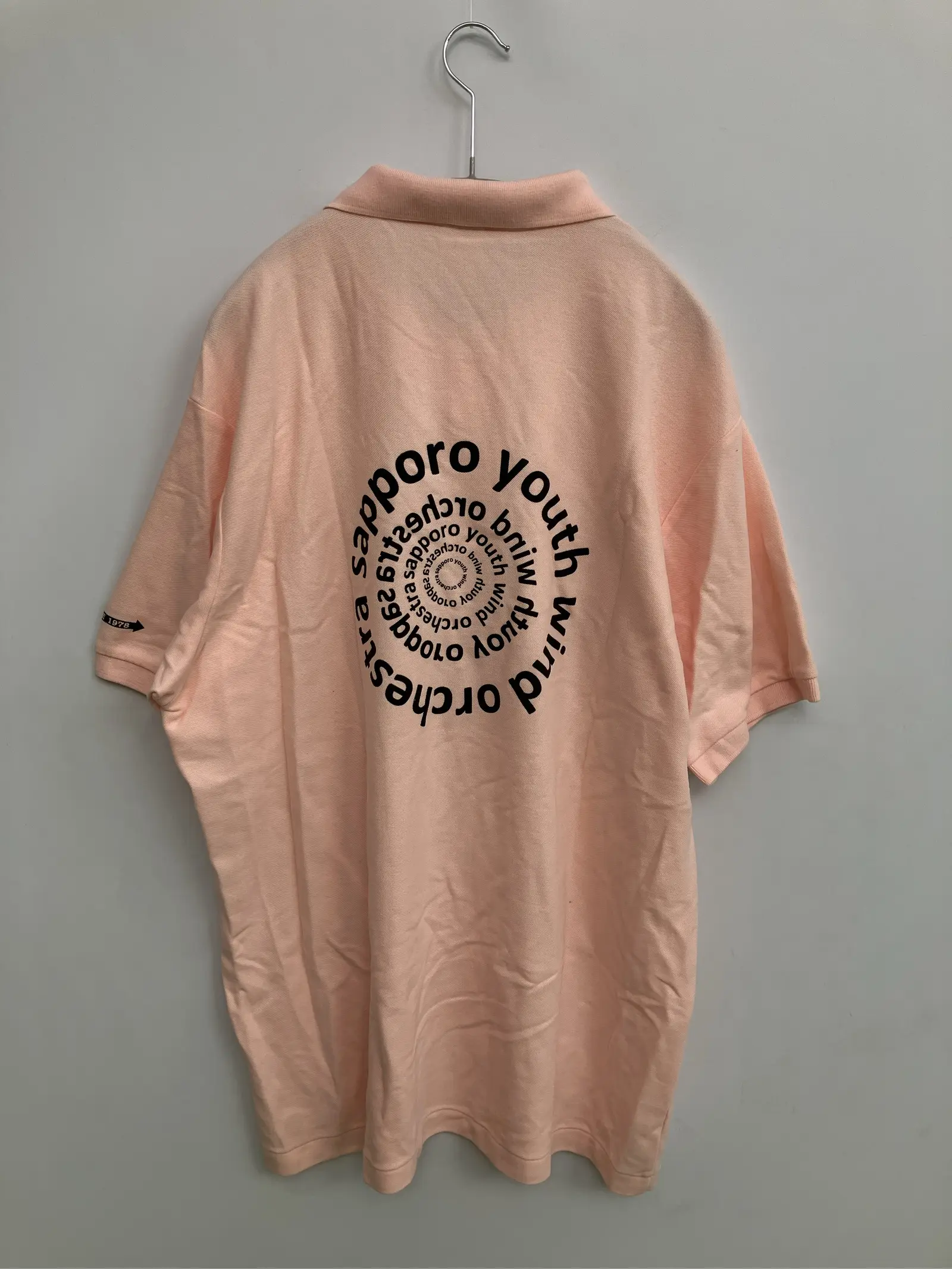 https://r2-worker.digdig.jp/product/0e7b08f1-7590-44f2-b3a5-24bc845158cd/2a453420-782f-411c-912b-3f3411de2a5a