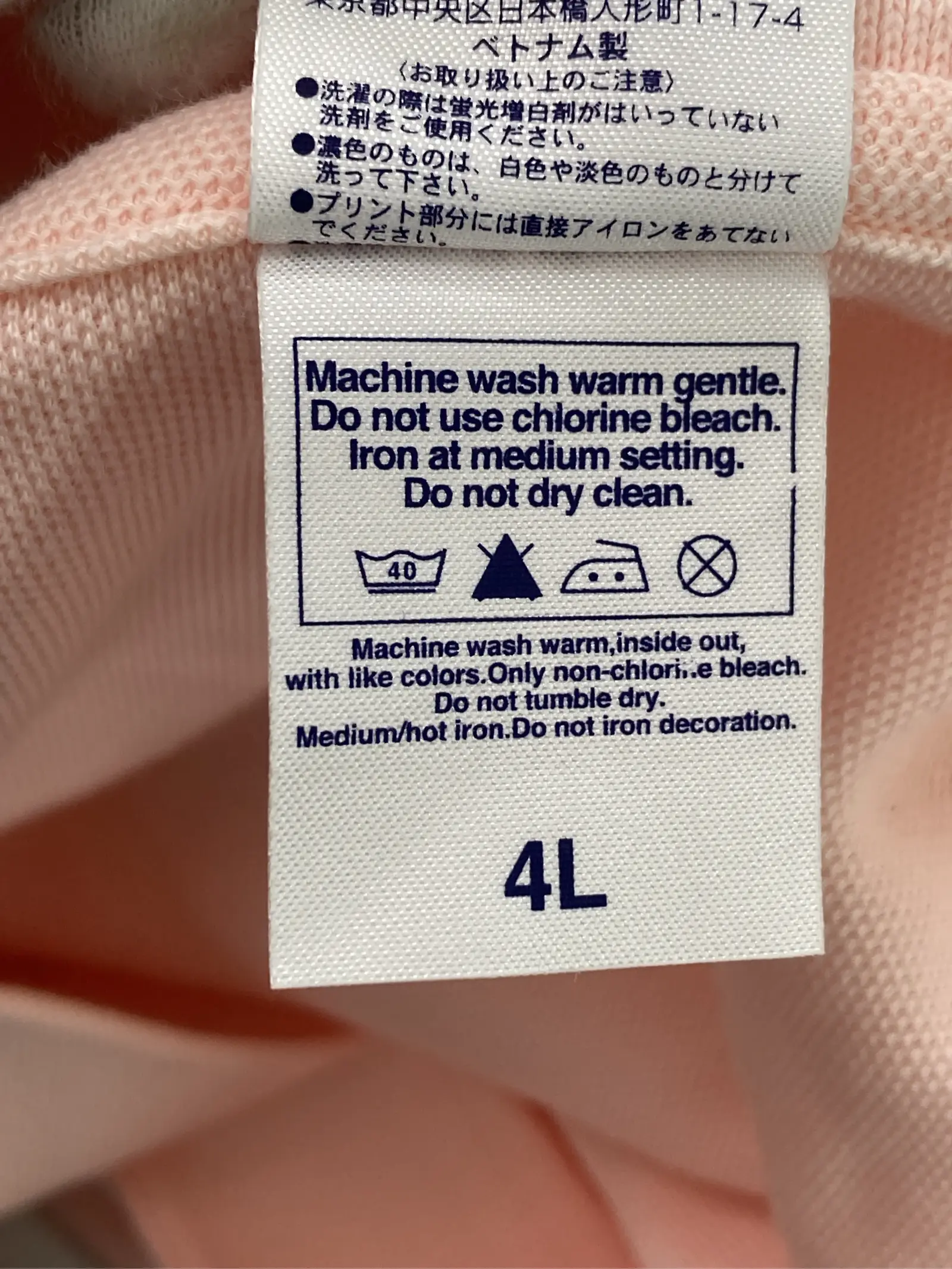 https://r2-worker.digdig.jp/product/0e7b08f1-7590-44f2-b3a5-24bc845158cd/aad0ced9-64c0-42de-b12b-35a80256afab