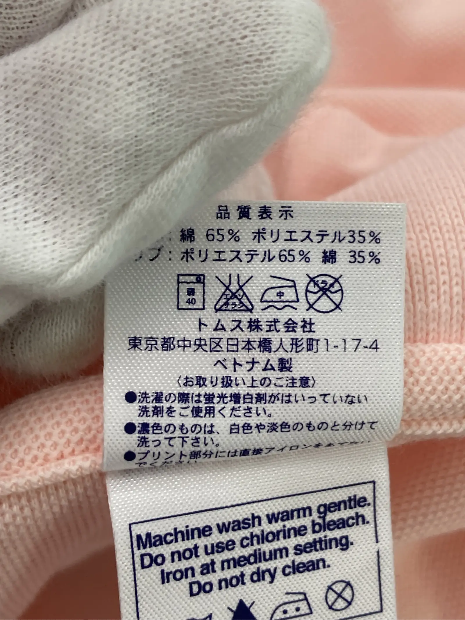 https://r2-worker.digdig.jp/product/0e7b08f1-7590-44f2-b3a5-24bc845158cd/e7c06d23-cbcc-484c-98e7-ba4a5836920d