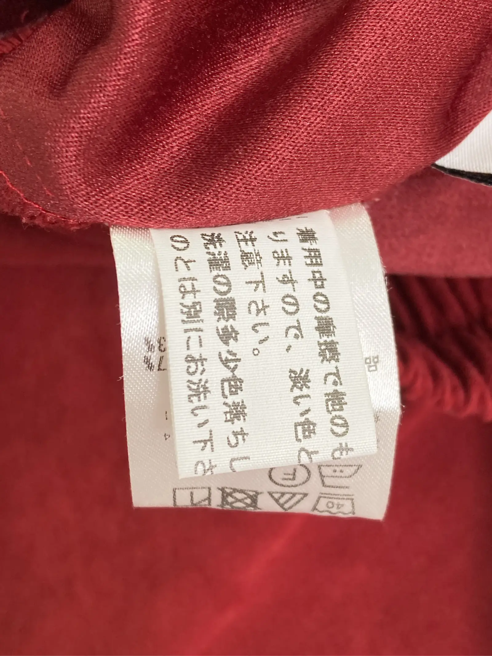 https://r2-worker.digdig.jp/product/0e7b15d6-a0f1-4448-ac9e-4bfbc14cc343/000b2e64-81c4-496f-9b31-64ea664adbb3