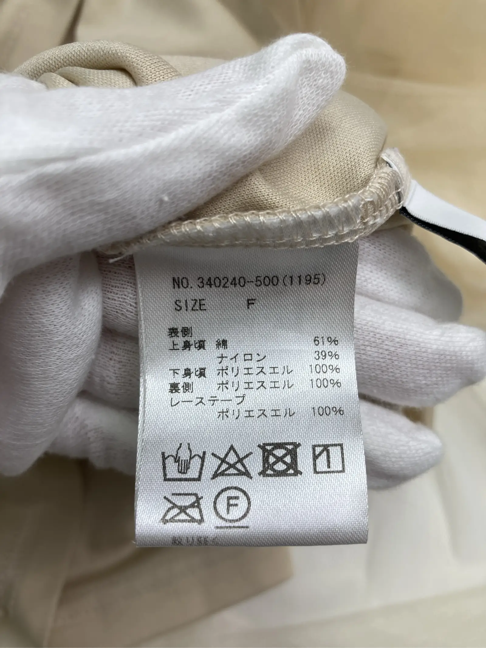 https://r2-worker.digdig.jp/product/0e7c5f81-01ac-45e5-902b-3050162f522f/7f549c05-c8b4-4c47-a5a7-709bd5a19218