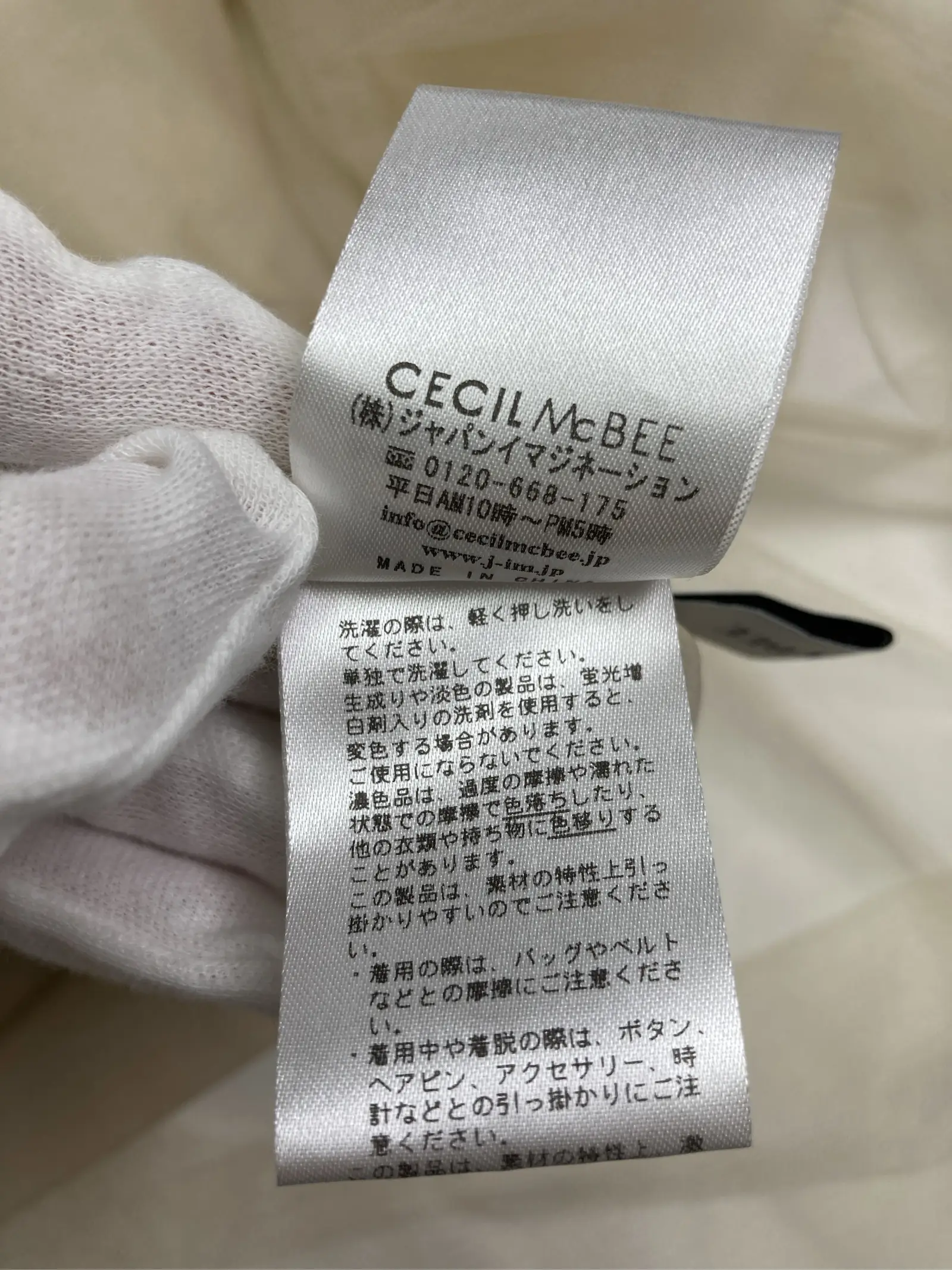 https://r2-worker.digdig.jp/product/0e7c5f81-01ac-45e5-902b-3050162f522f/ed031cbf-2db4-4971-b02b-451f2a5a3ba3