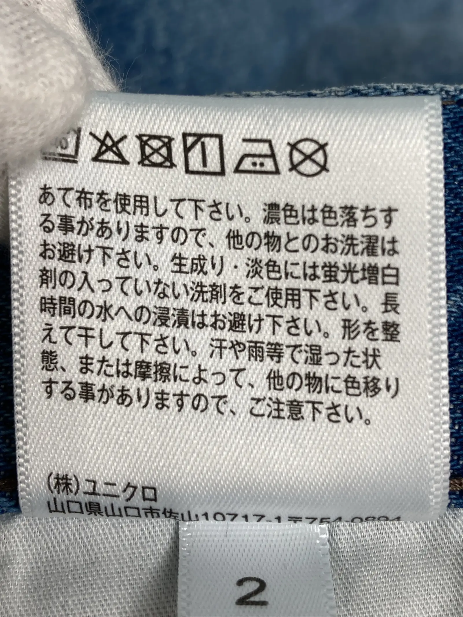 https://r2-worker.digdig.jp/product/0e7e0d8b-92af-4c10-9d1c-a170a86f8ace/2c5f59eb-eef8-4ed7-b4eb-709c5bc3d461